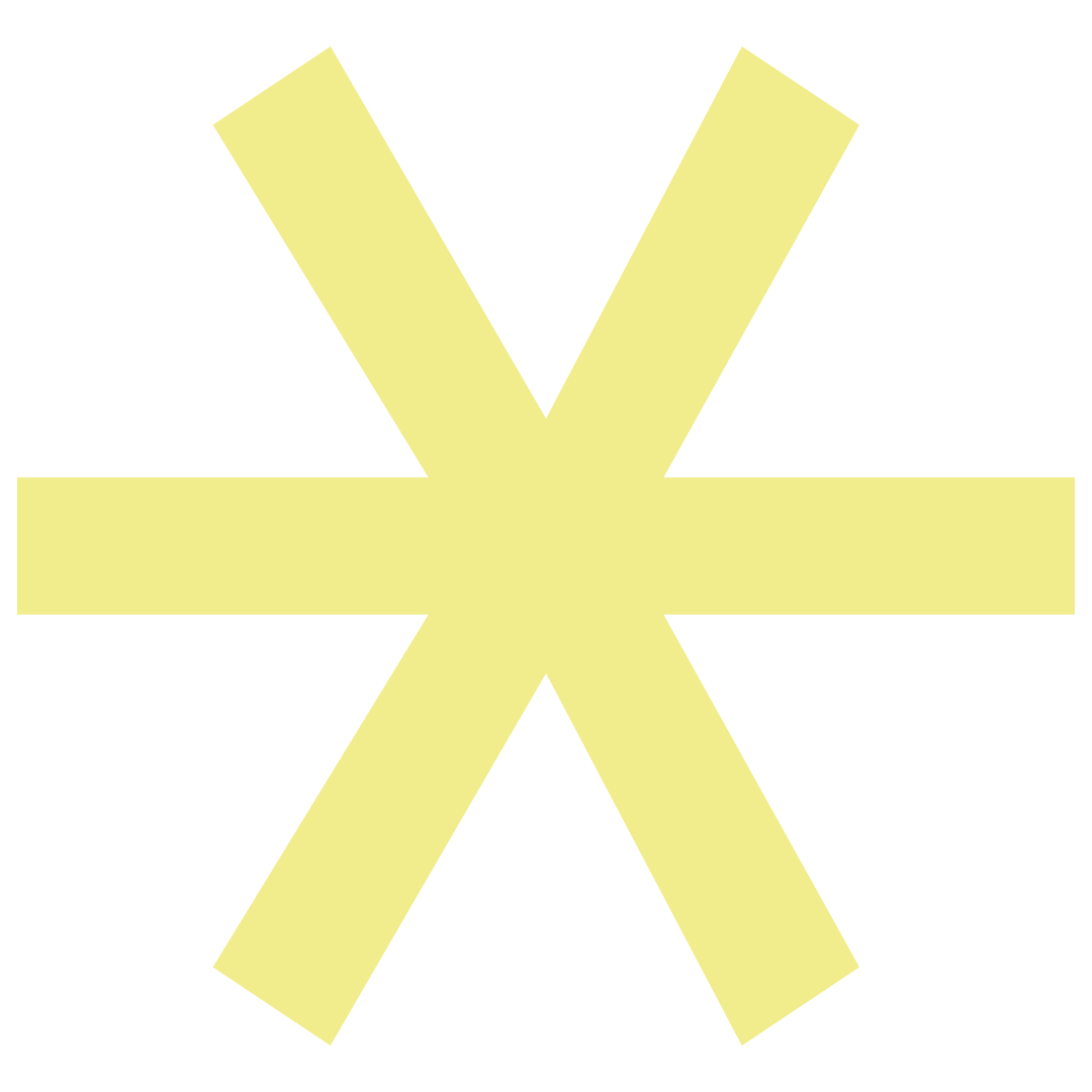 Yellow asterisk symbol on a black background.