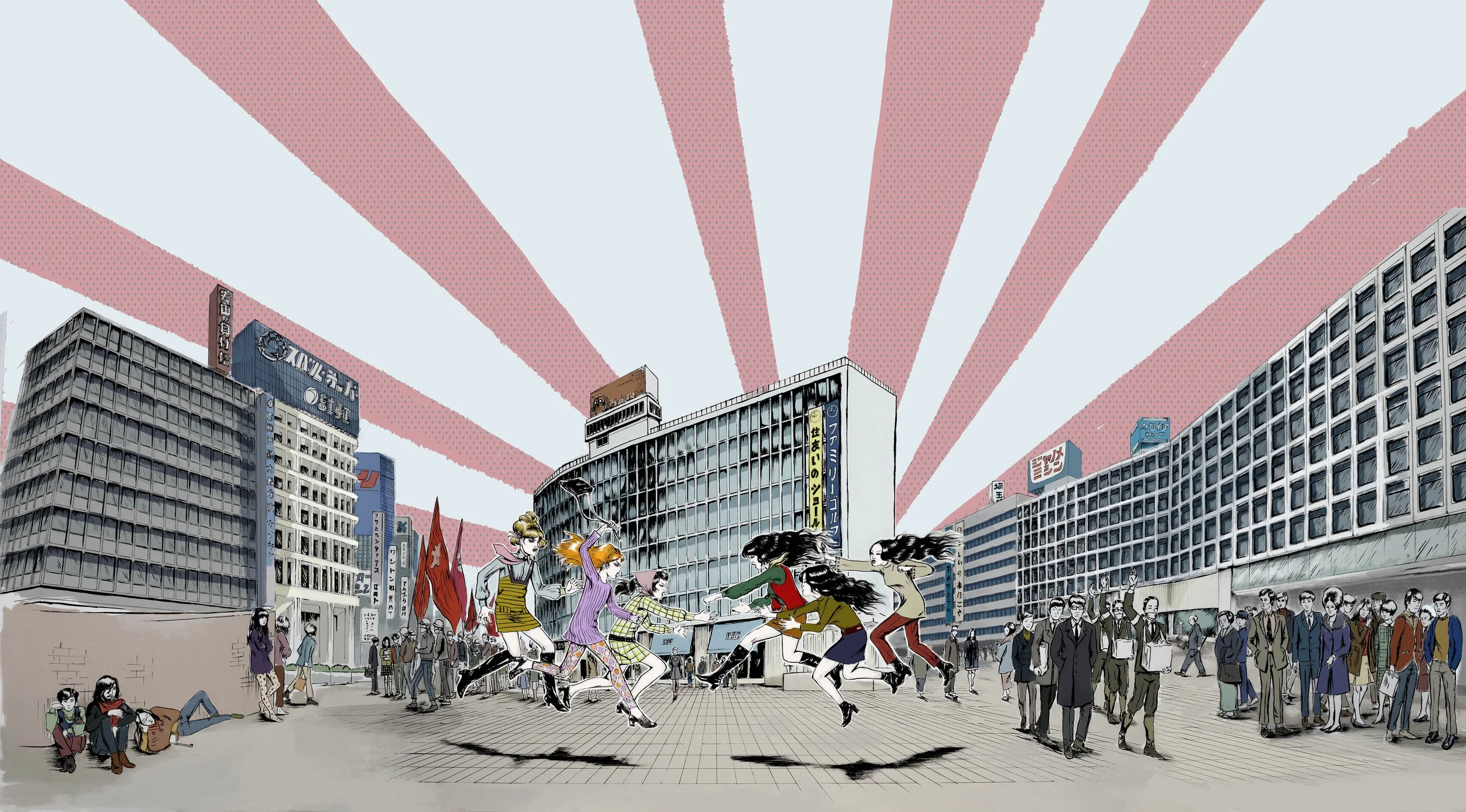 Epic Shinjuku Glamour Battle