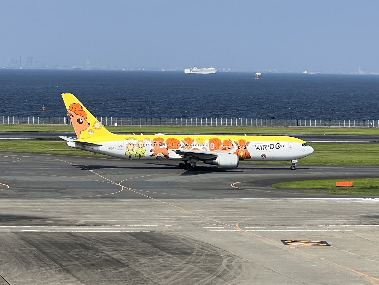AirDo taxiing at Haneda, Tokyo Japan
