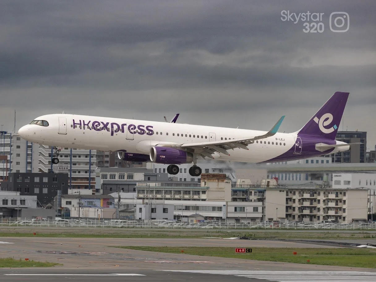HK Express final moments before touchdown at Fukuoka Japan
