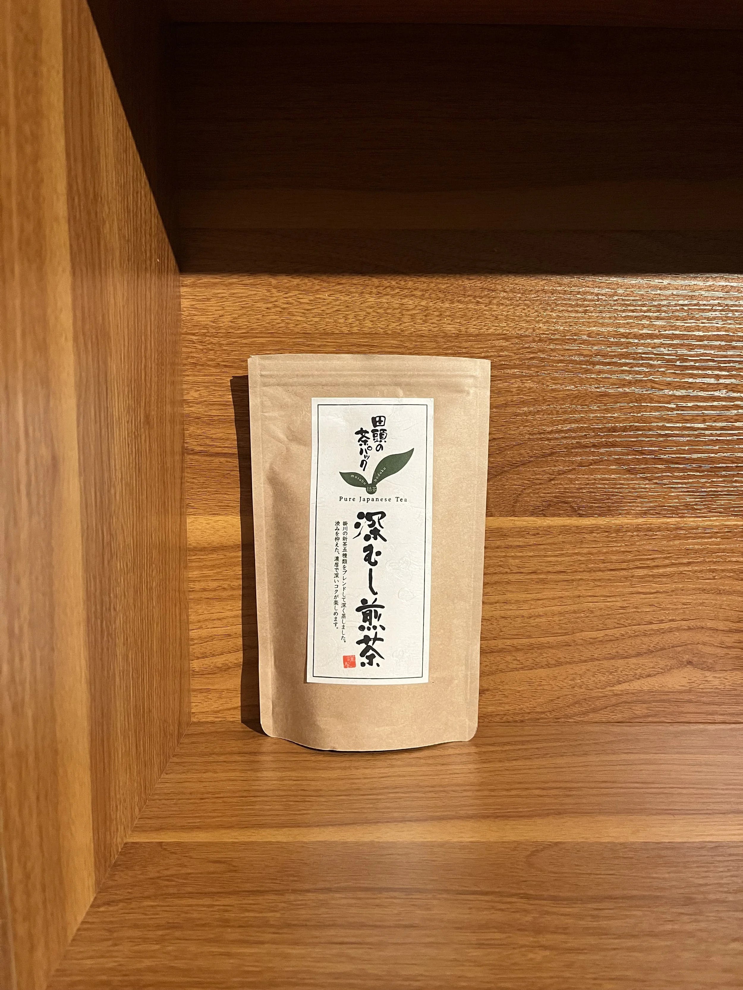 sencha.jpeg