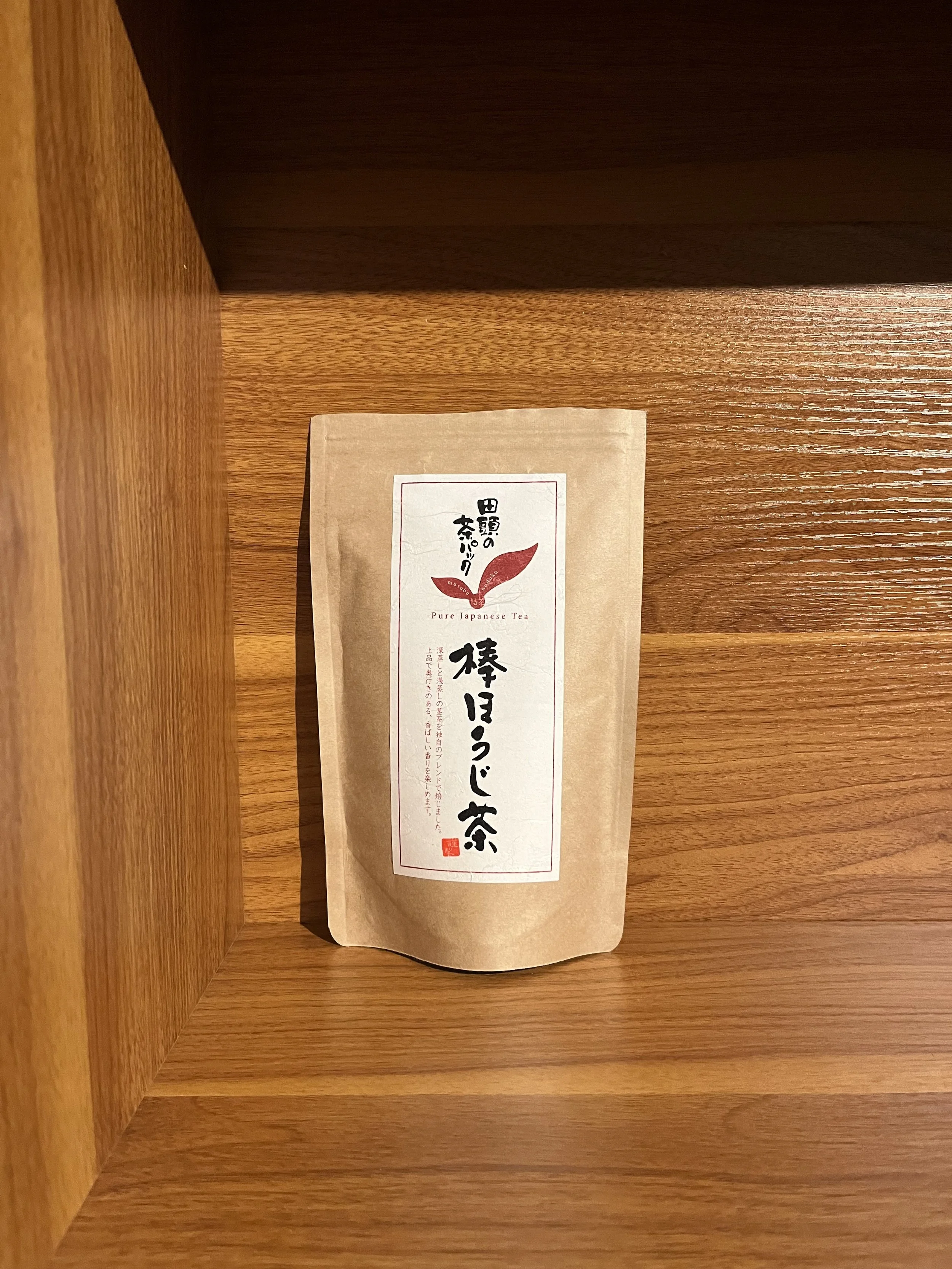 hojicha.jpeg