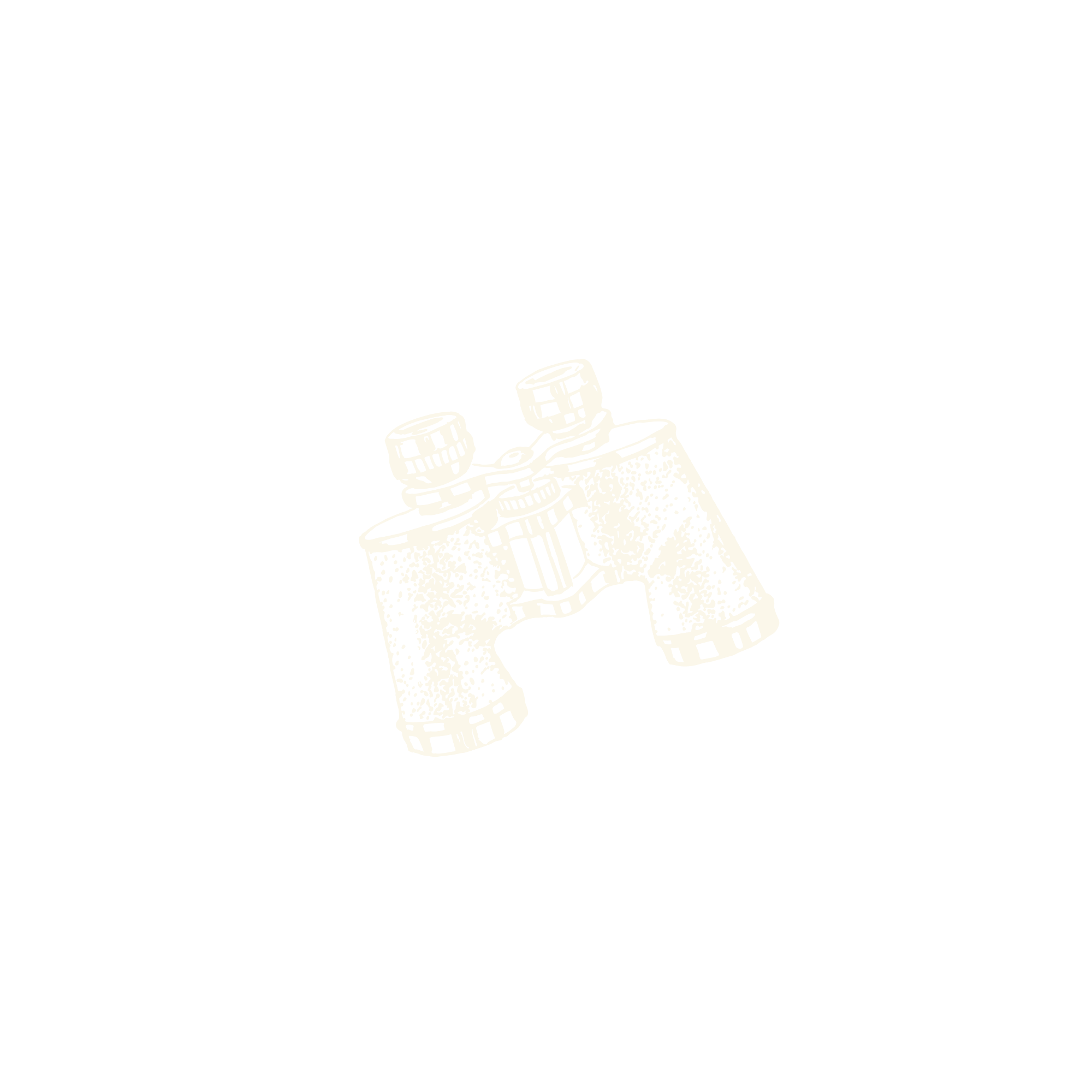 A white illustration of binoculars