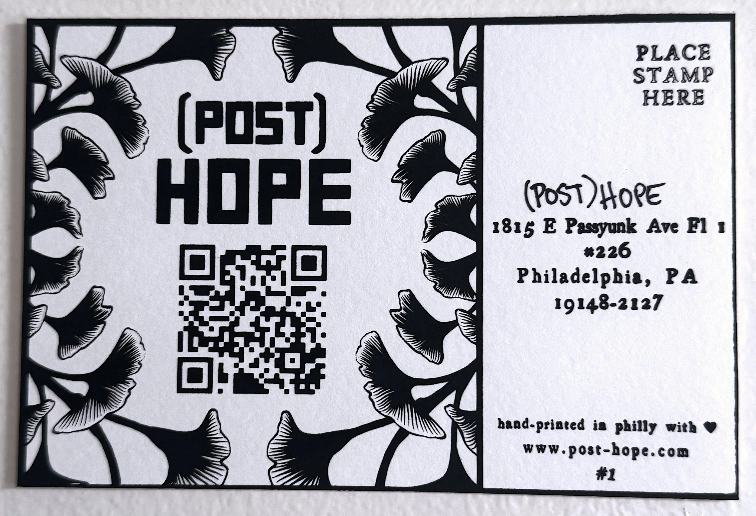Design #1 - QR Postcard