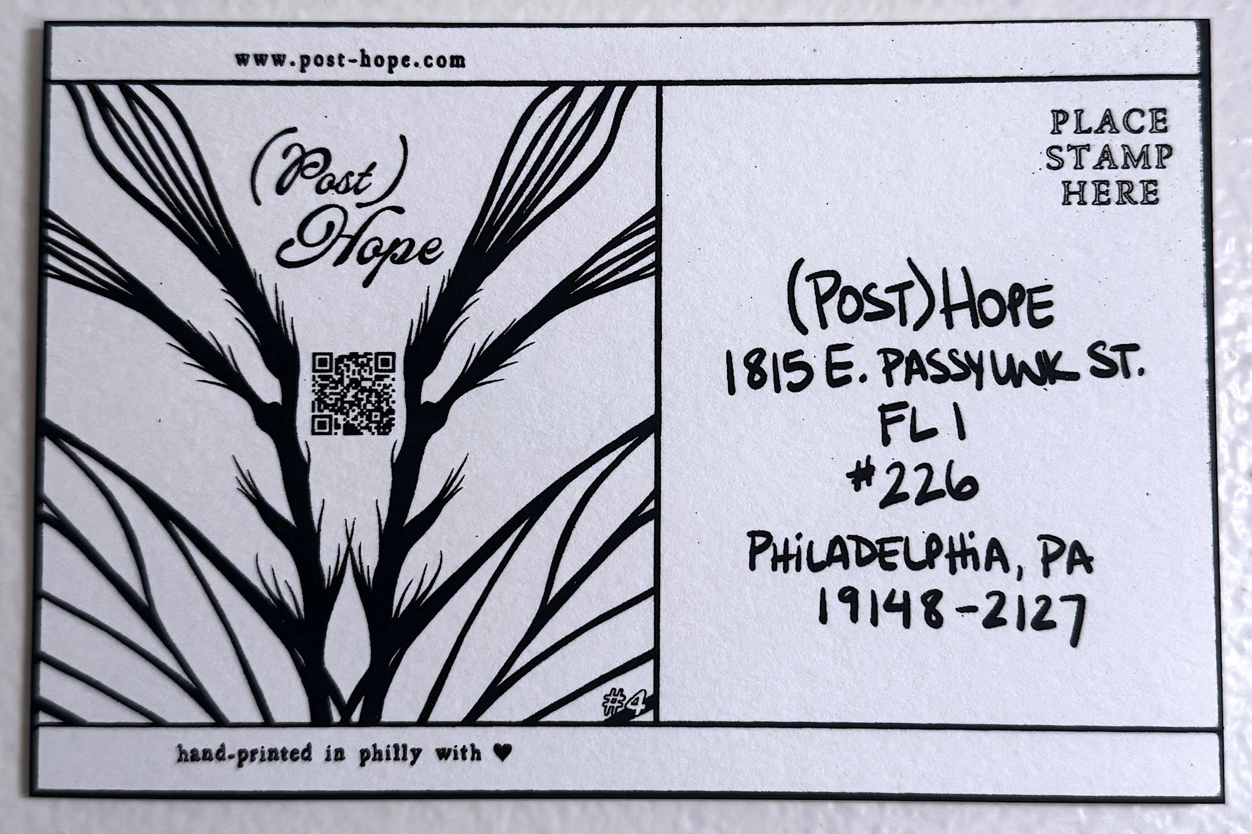 Design #2 - QR Postcard