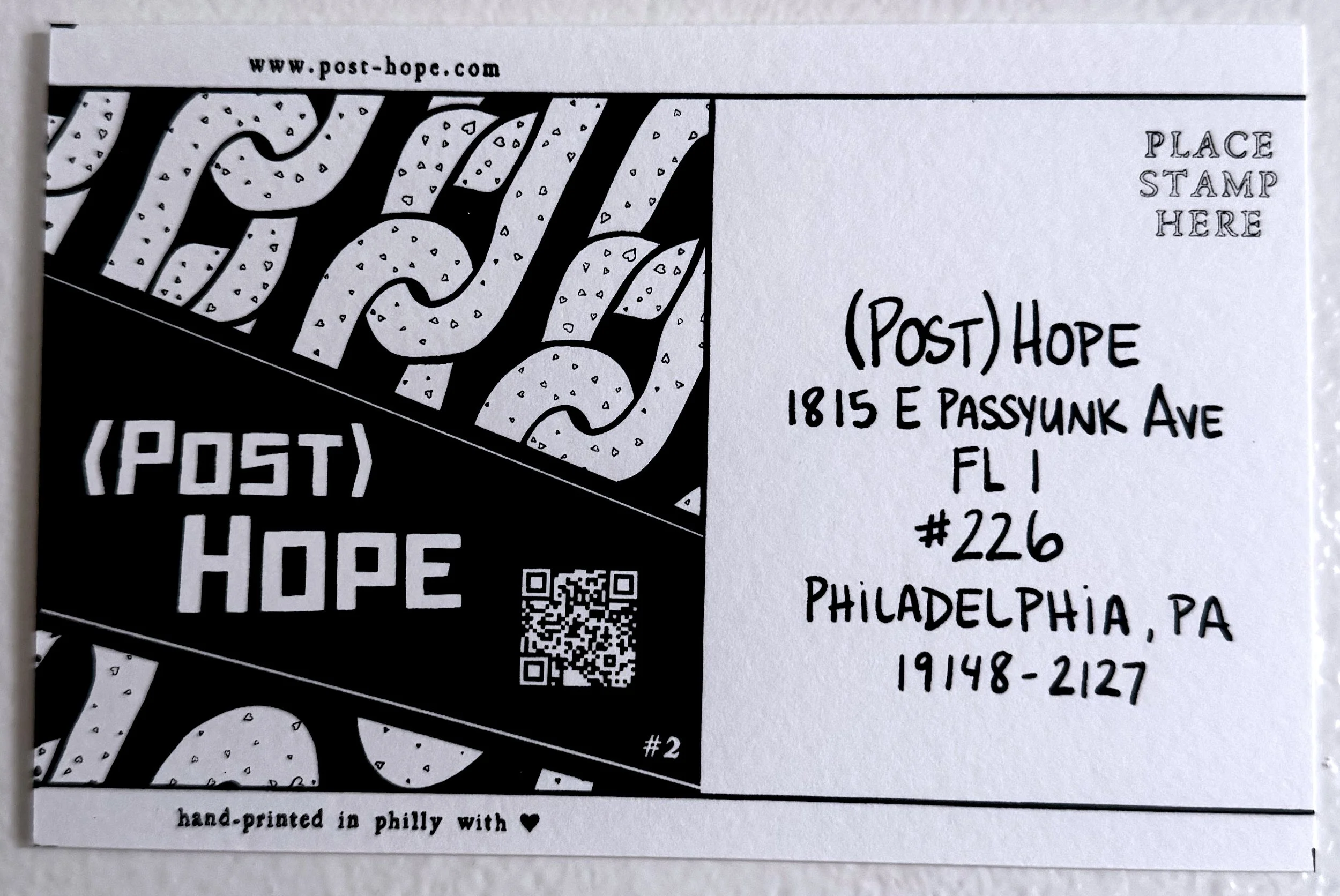 Design #2 - QR Postcard