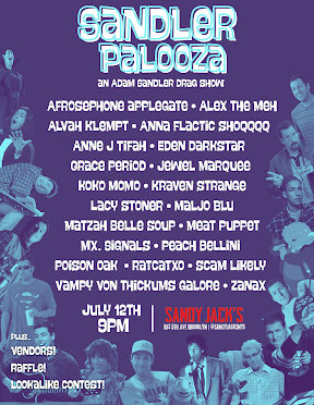 Sandler - Palooza.zip - 2.png