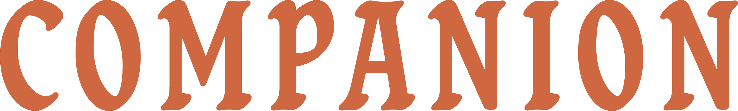 Companion wordmark in warm rust lettering on a transparent background.