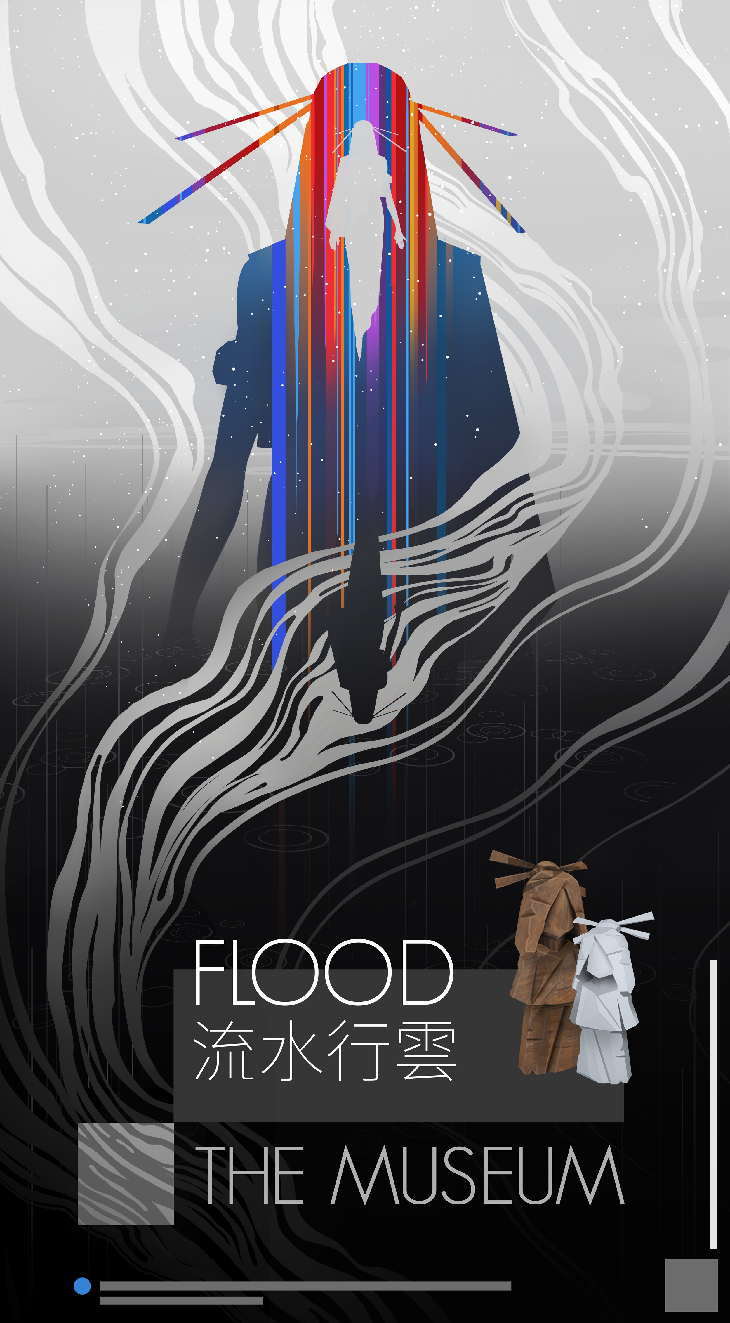 the museum - Sifu video game Posters concept art by Servane Altermatt