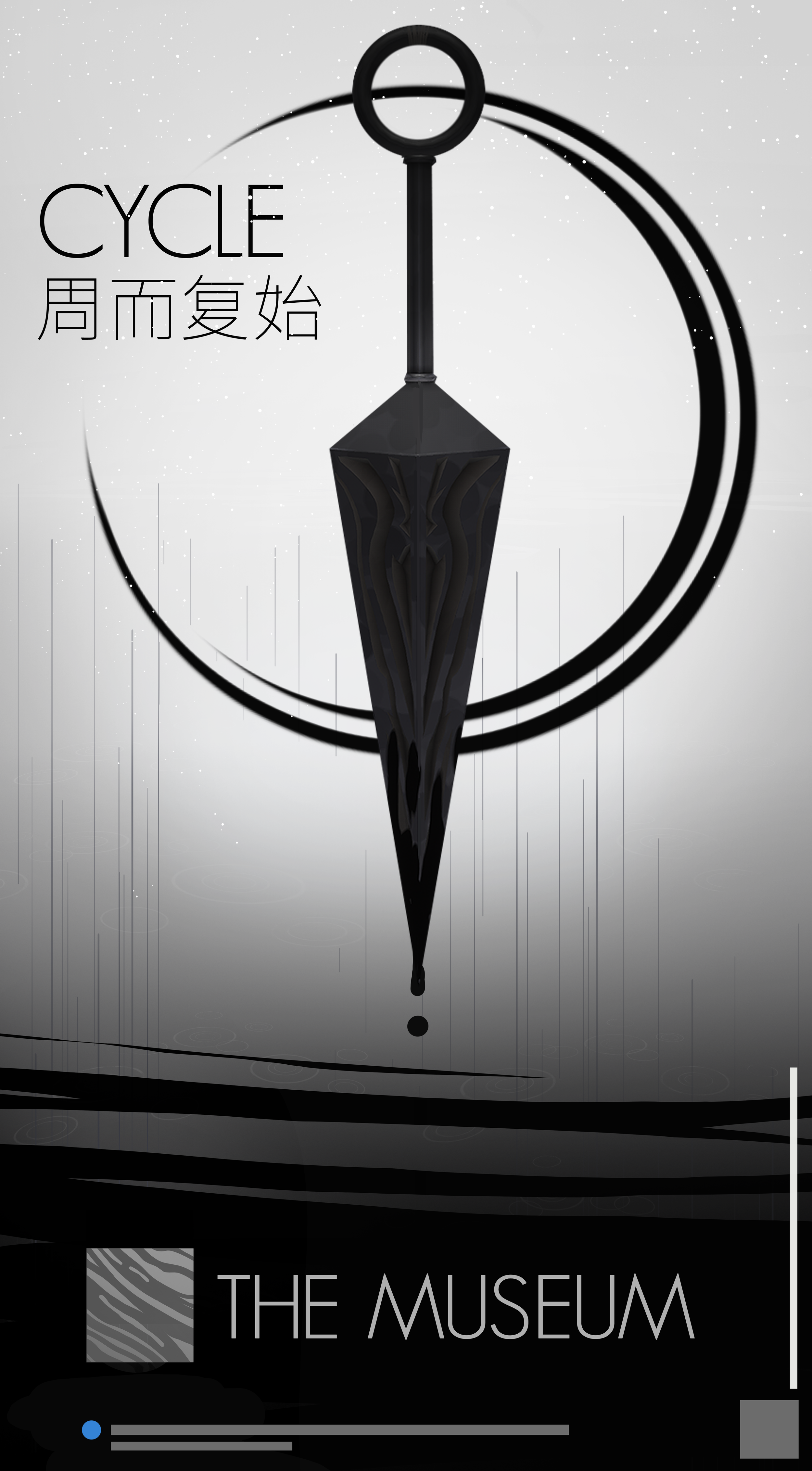 the museum - Sifu video game Posters concept art by Servane Altermatt