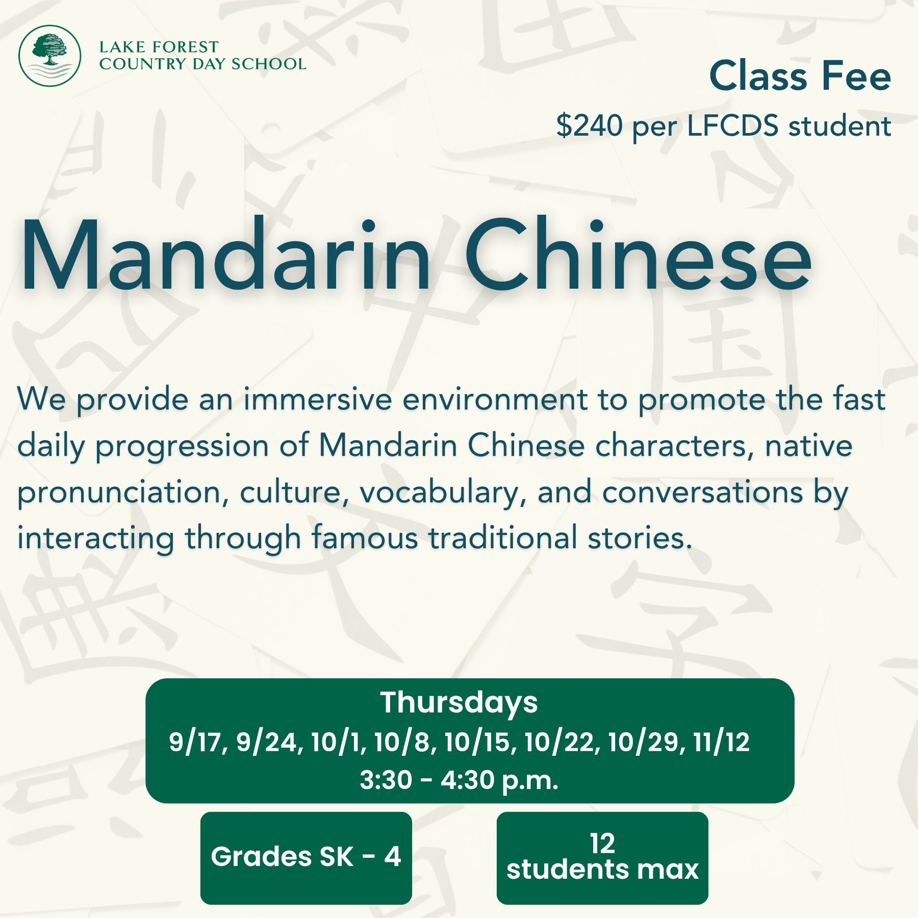 Mandarin.png