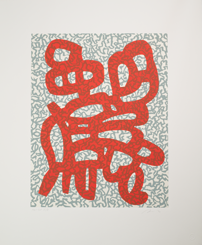 Natural Order: Poppy, Flatbed II/II, (2020), 28-1/2 x 23-3/4