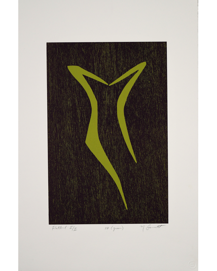 17 (green) 2016, Margaret Garrett