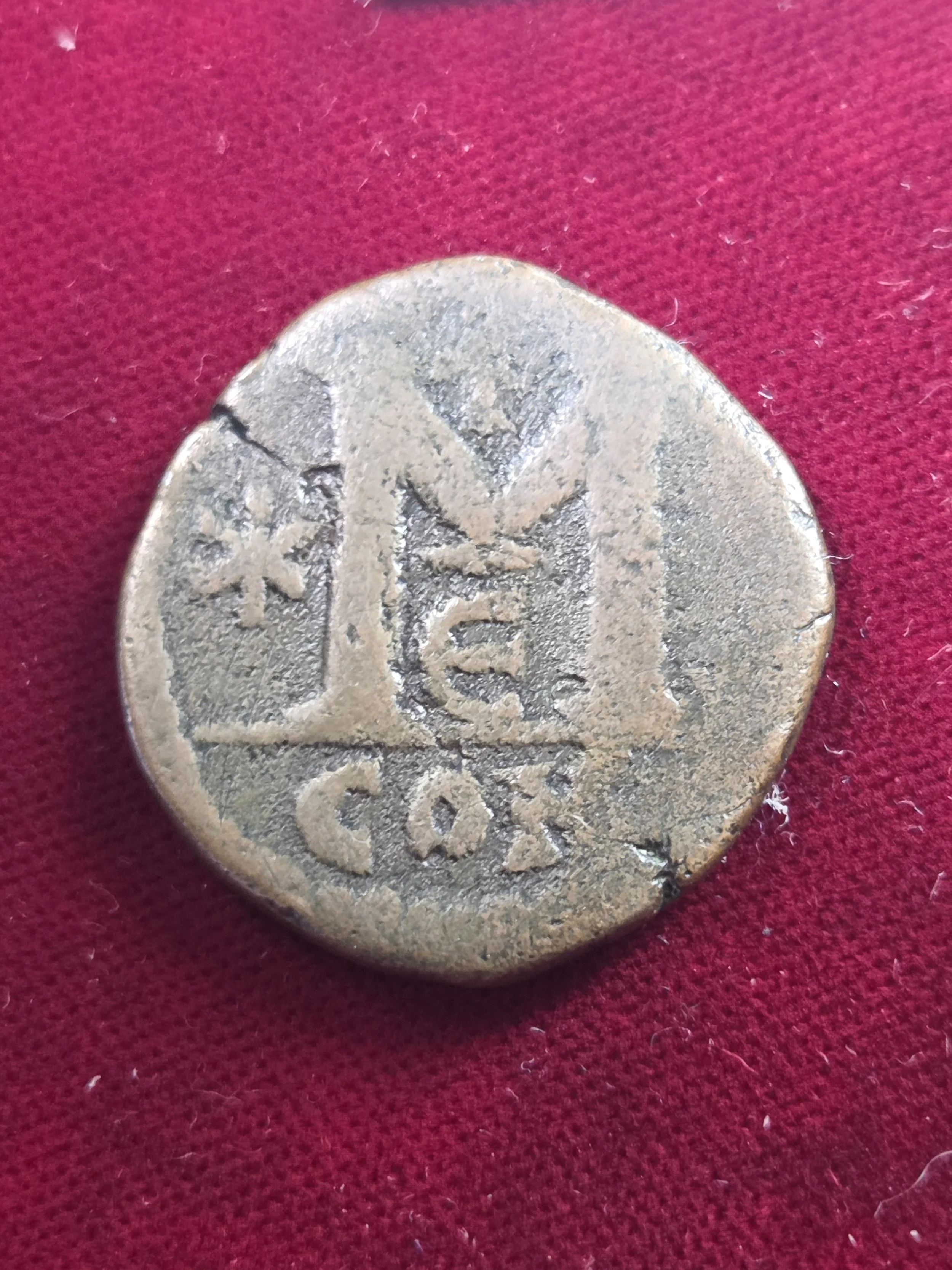 Byzantine Follis - Anastasius Constantinople pre-reform