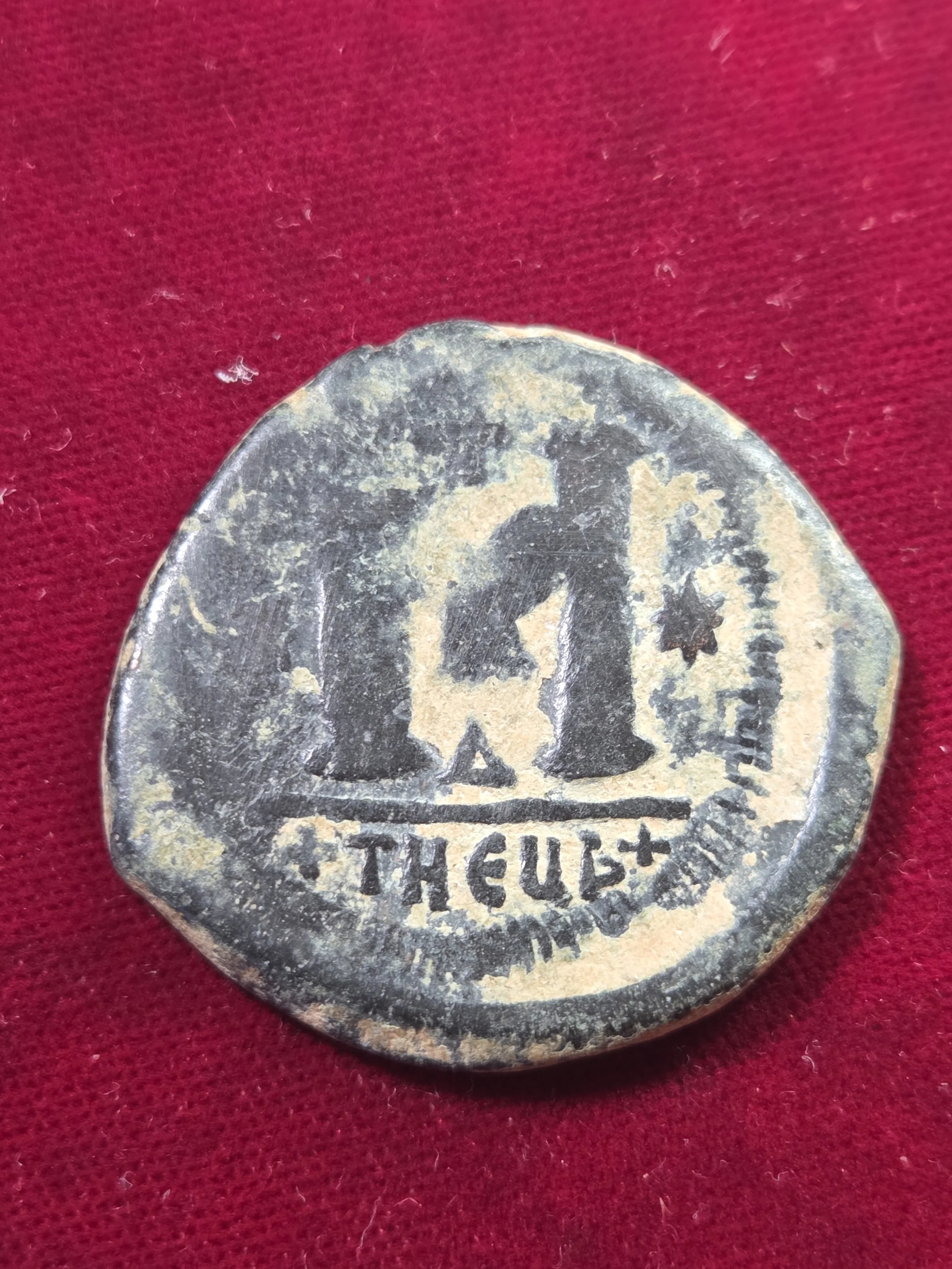 Byzantine Follis - Justinian Antioch Mint