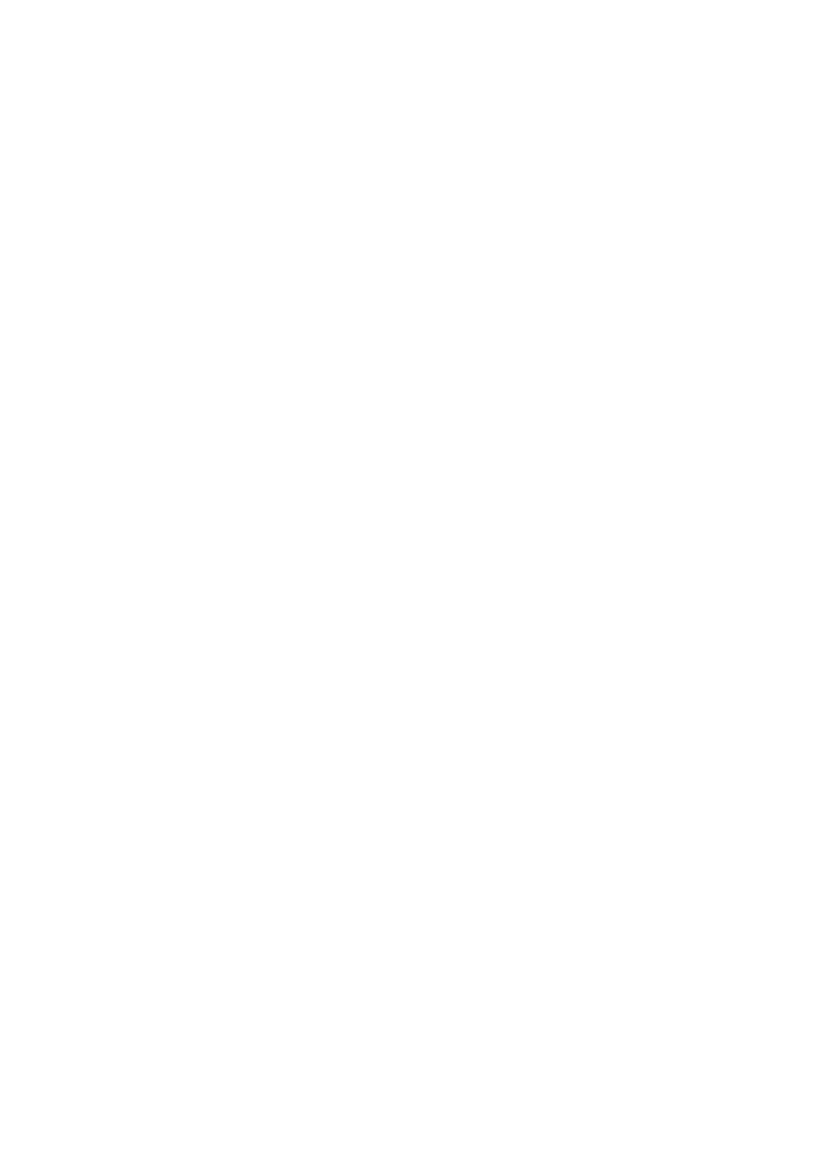 White lowercase n on a light grey background.