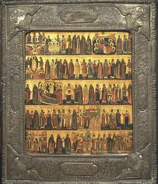 Calendar of Saints and Festivals Russian Painter