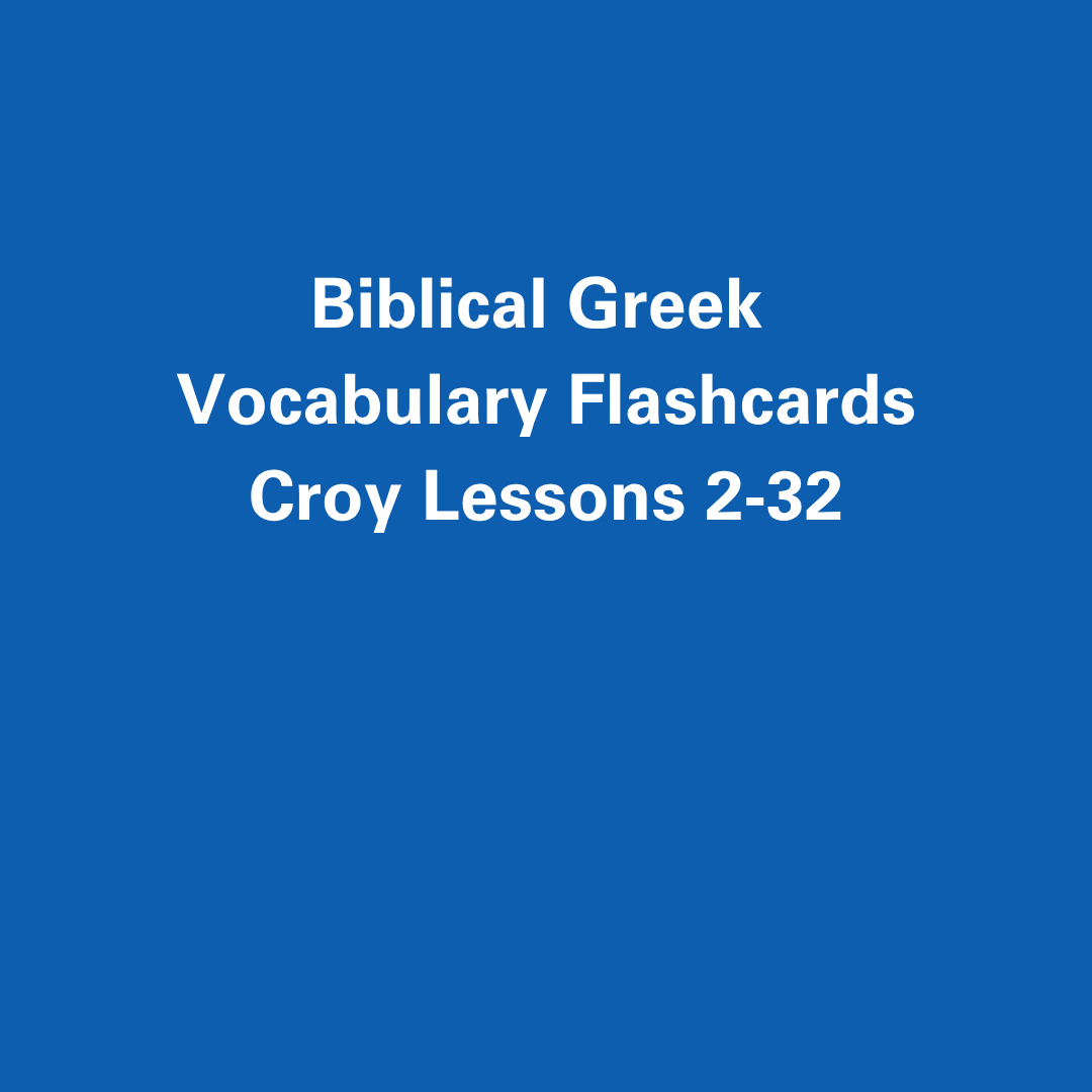 Croy Flash Card Bundle.png
