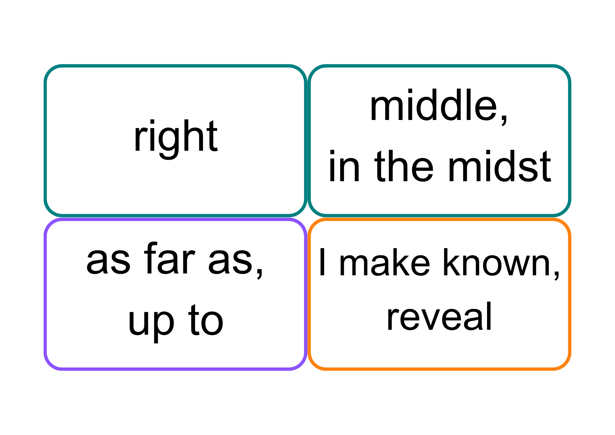 English.png