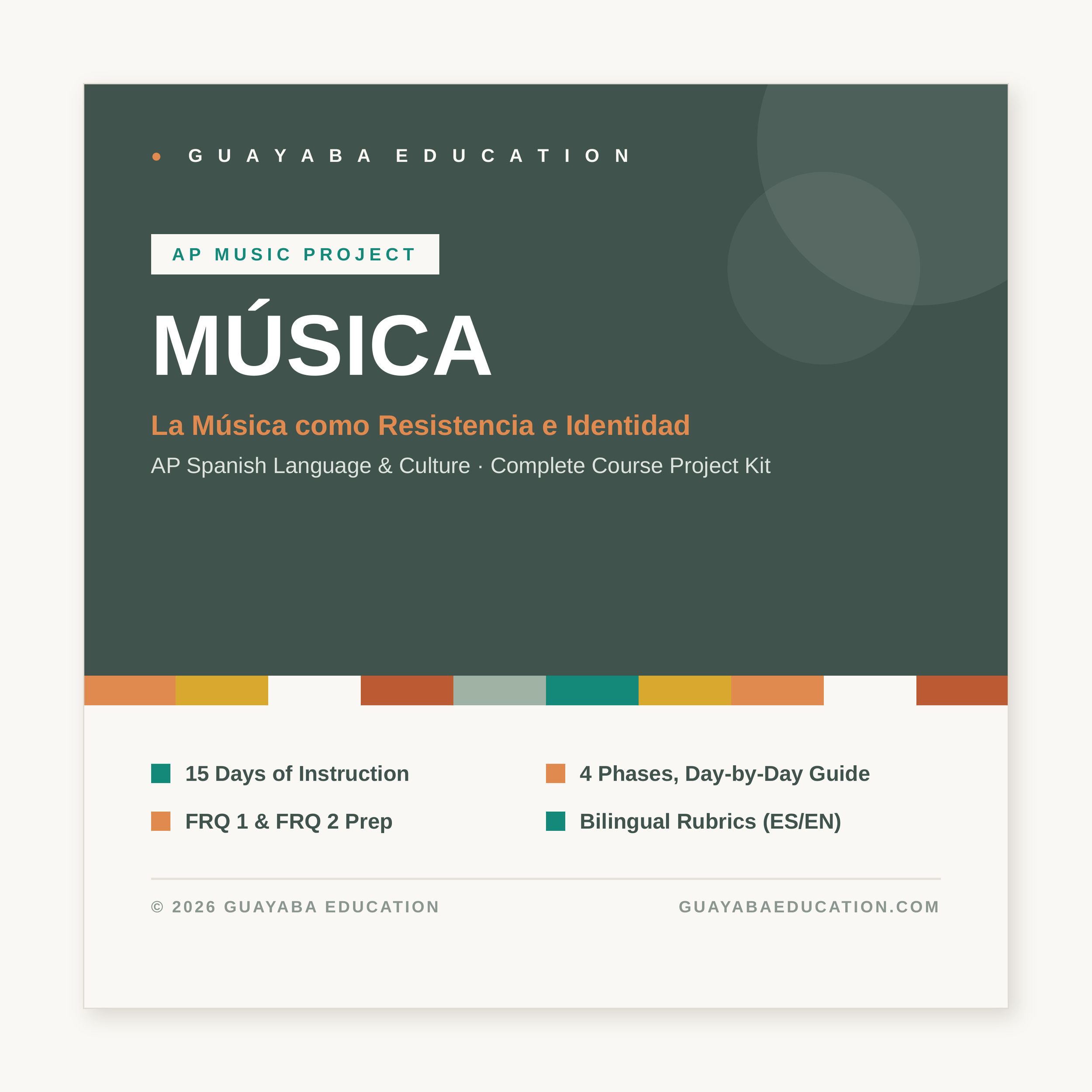 Music_Cover_Main.png