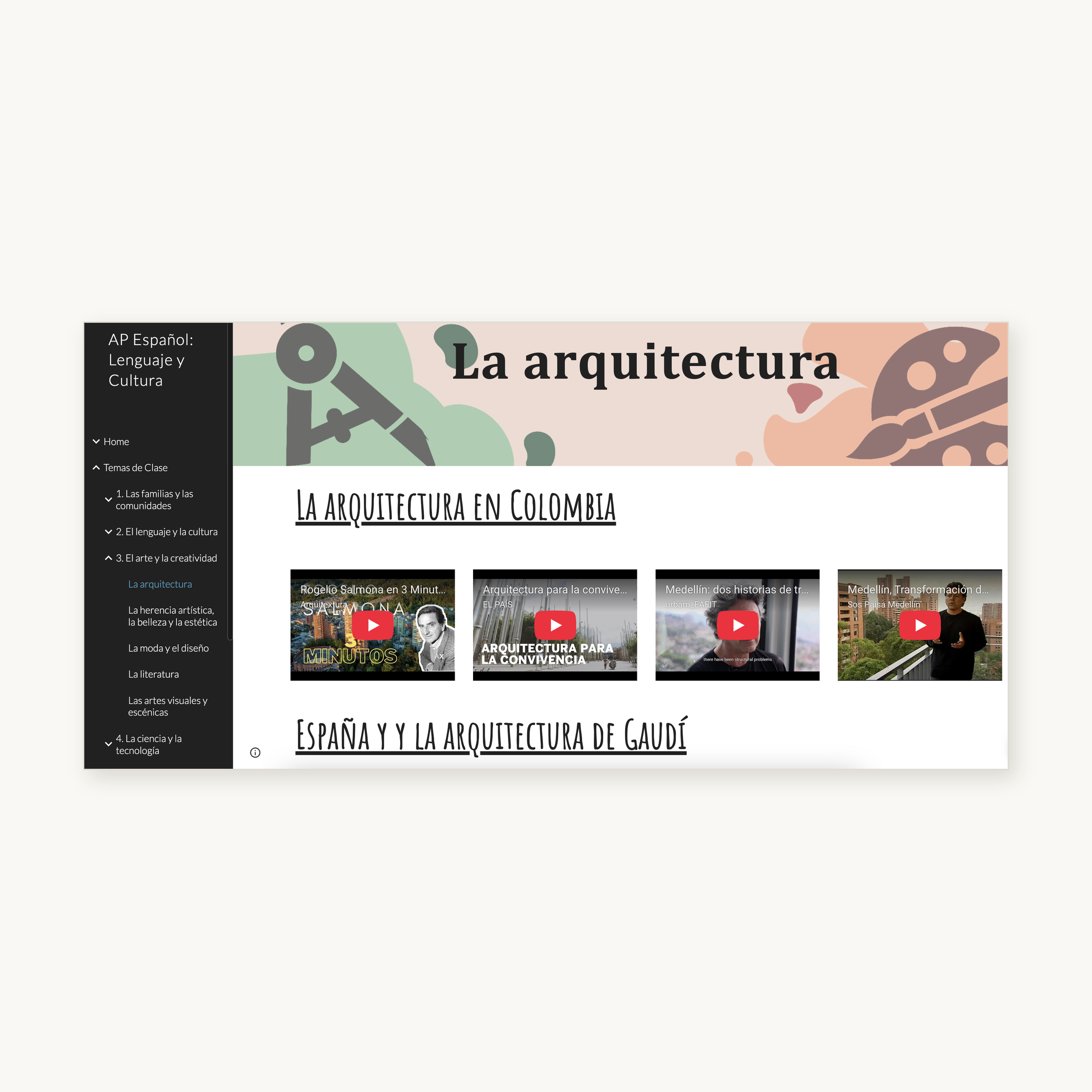 GoogleSite_Preview_Arquitectura.png