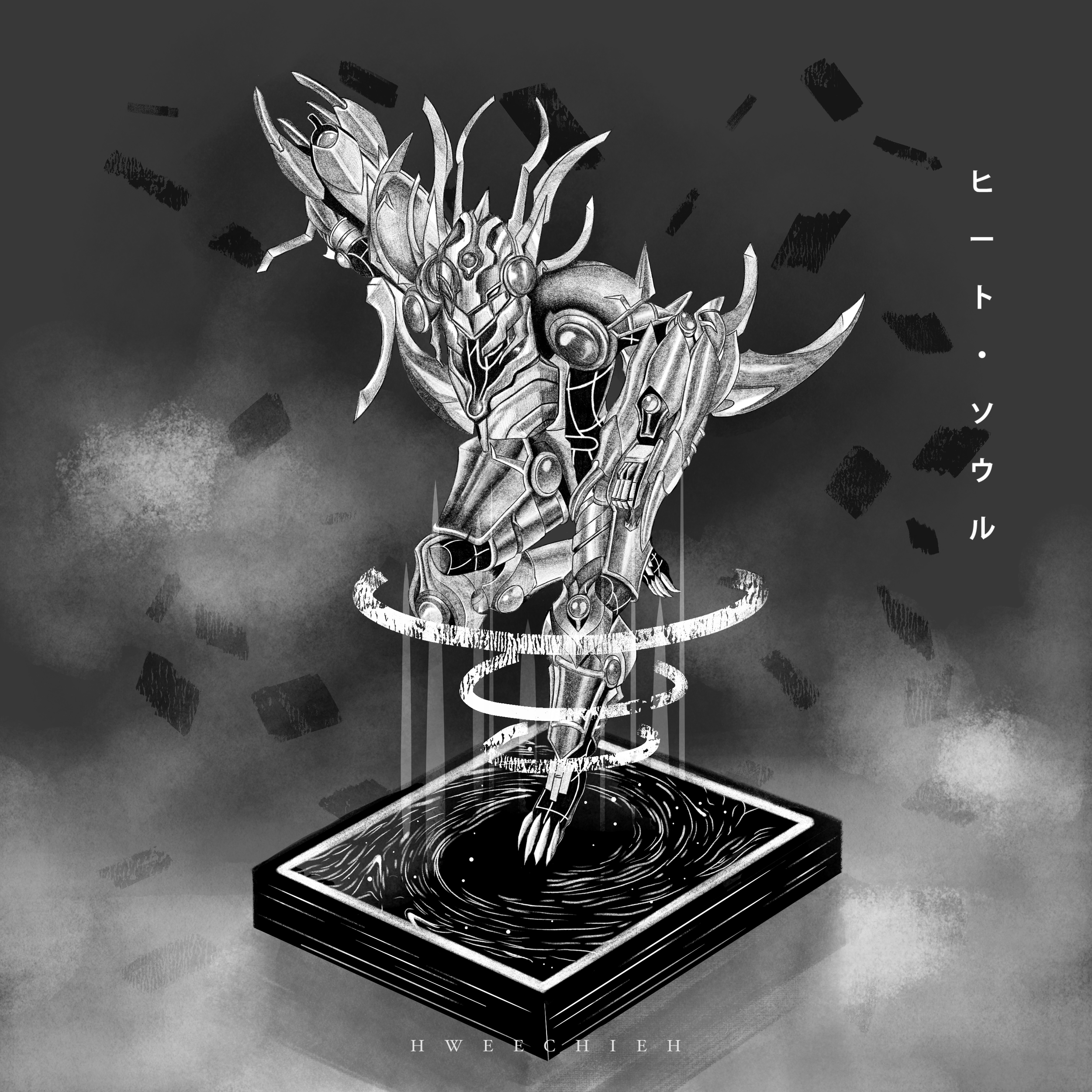 Yugioh Decode Talker Heatsoul