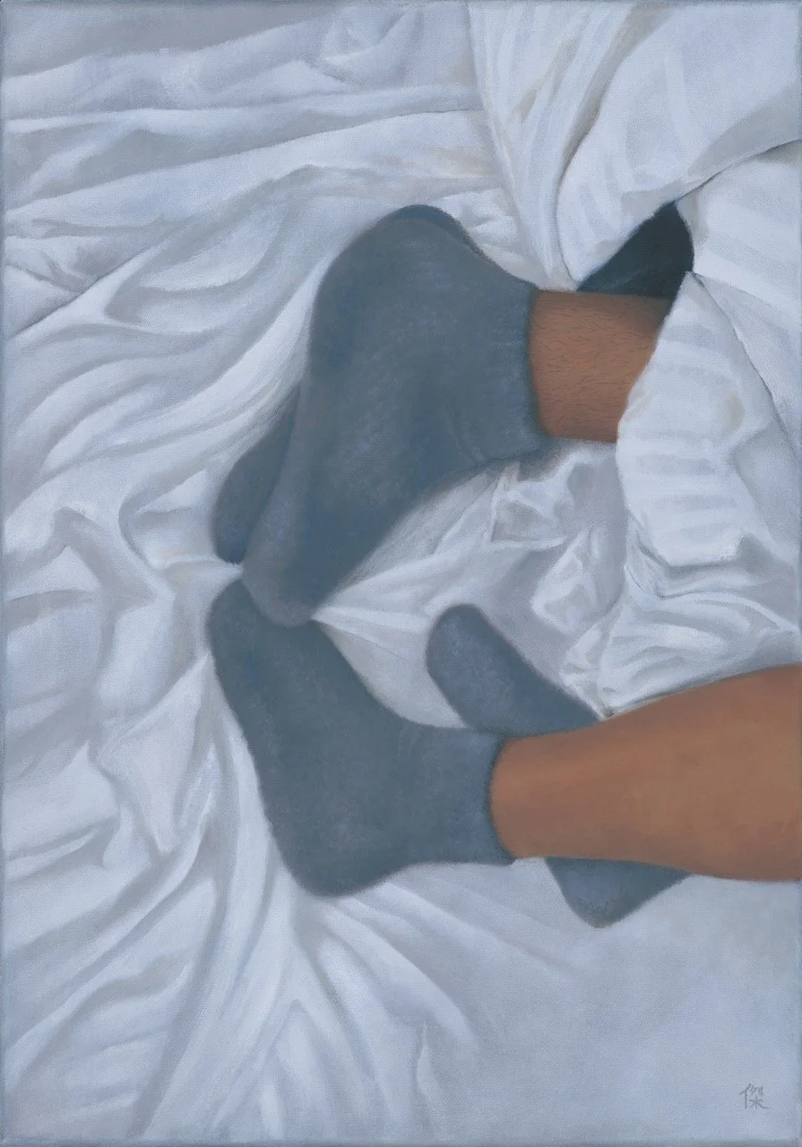 comfy, 2025