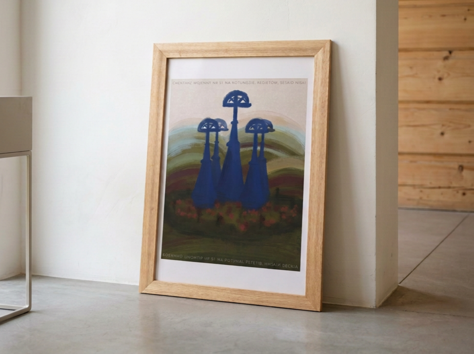 plakat 'Rotunda' w dębowej ramie