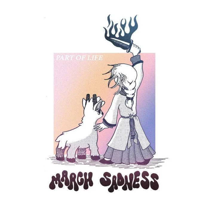 March Sadness