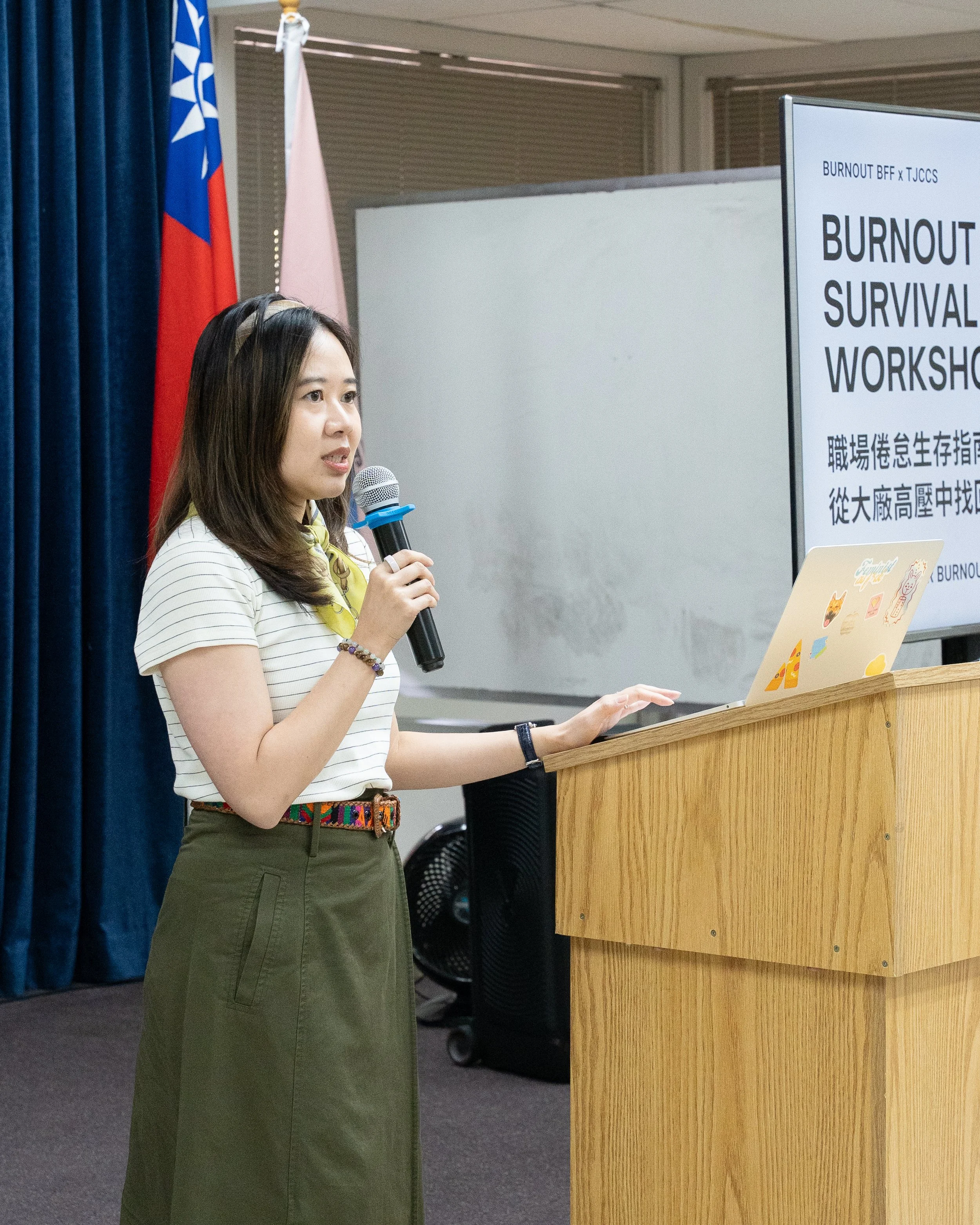 Taiwanese Junior Chamber of Commerce: Burnout Survival Workshop