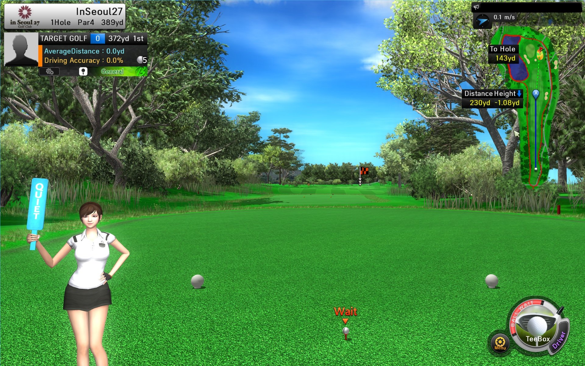 Bravo Golf simulator tee-box and course setup screen.Bravo Golf simulator tee-box and course setup screen.