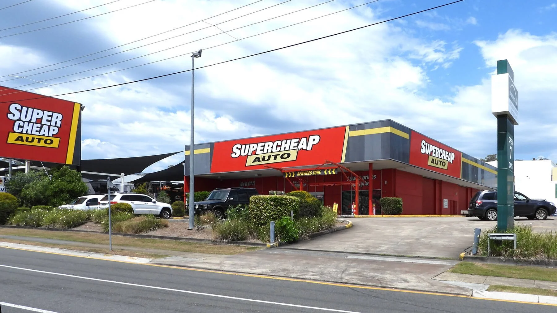 Large Format Retail (Copy)