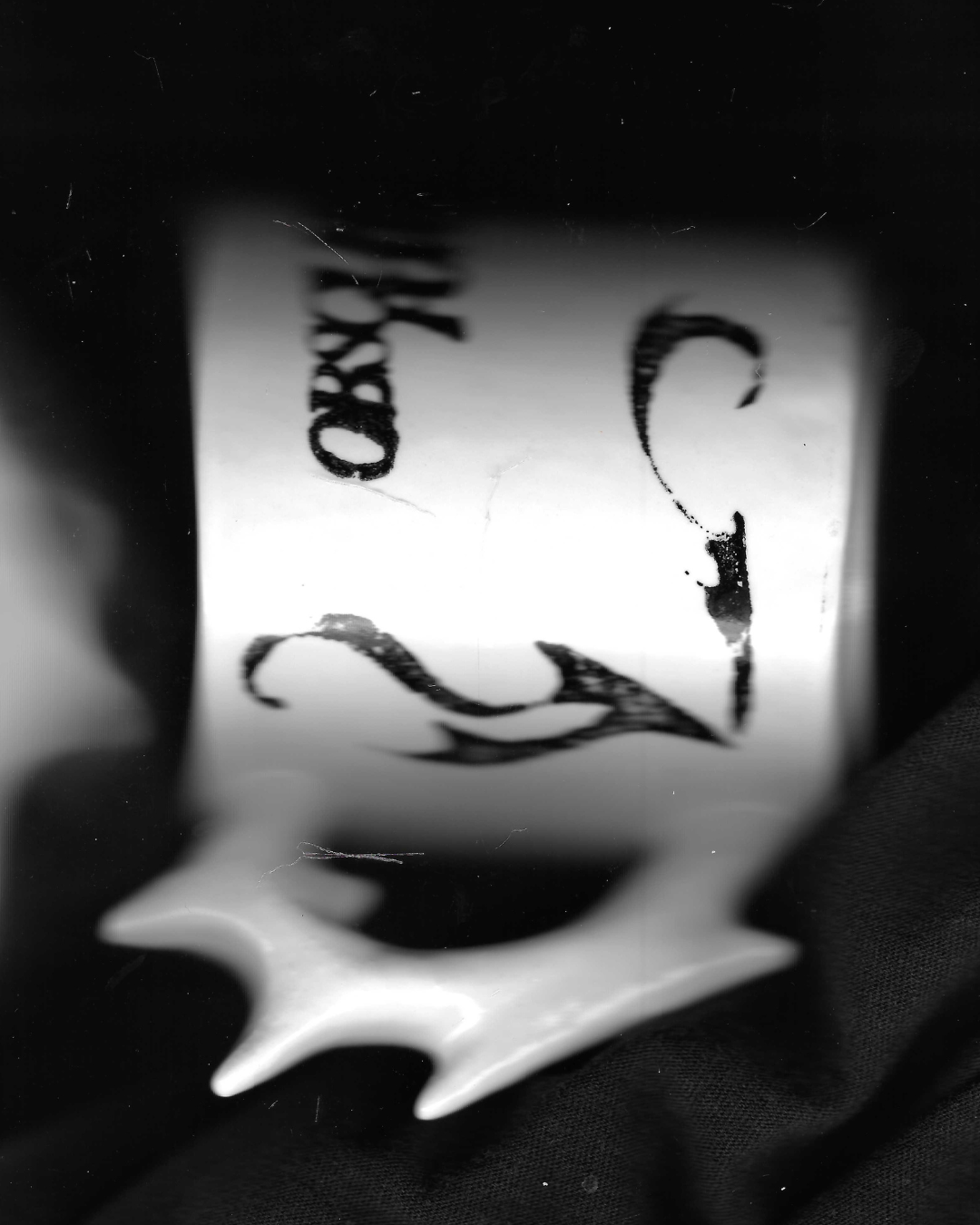 QUEST MASTER x VAISE MUG