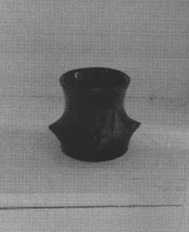 BBY THORN MUG