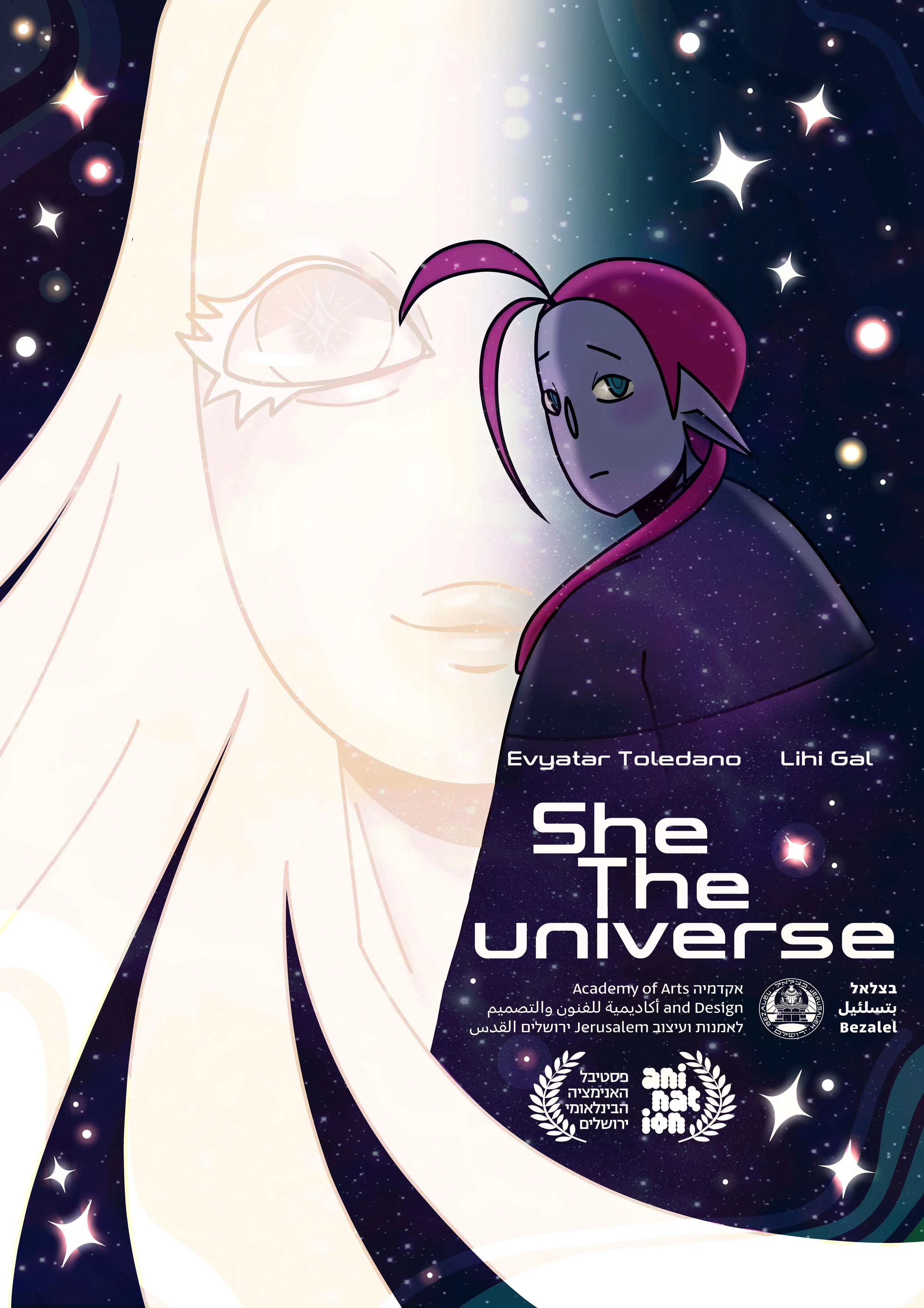 A stylized artwork featuring a young girl with purple hair and a space-themed background filled with stars and cosmic elements. The text on the image reads 'She The Universe' and includes logos and text in multiple languages, indicating an academic o