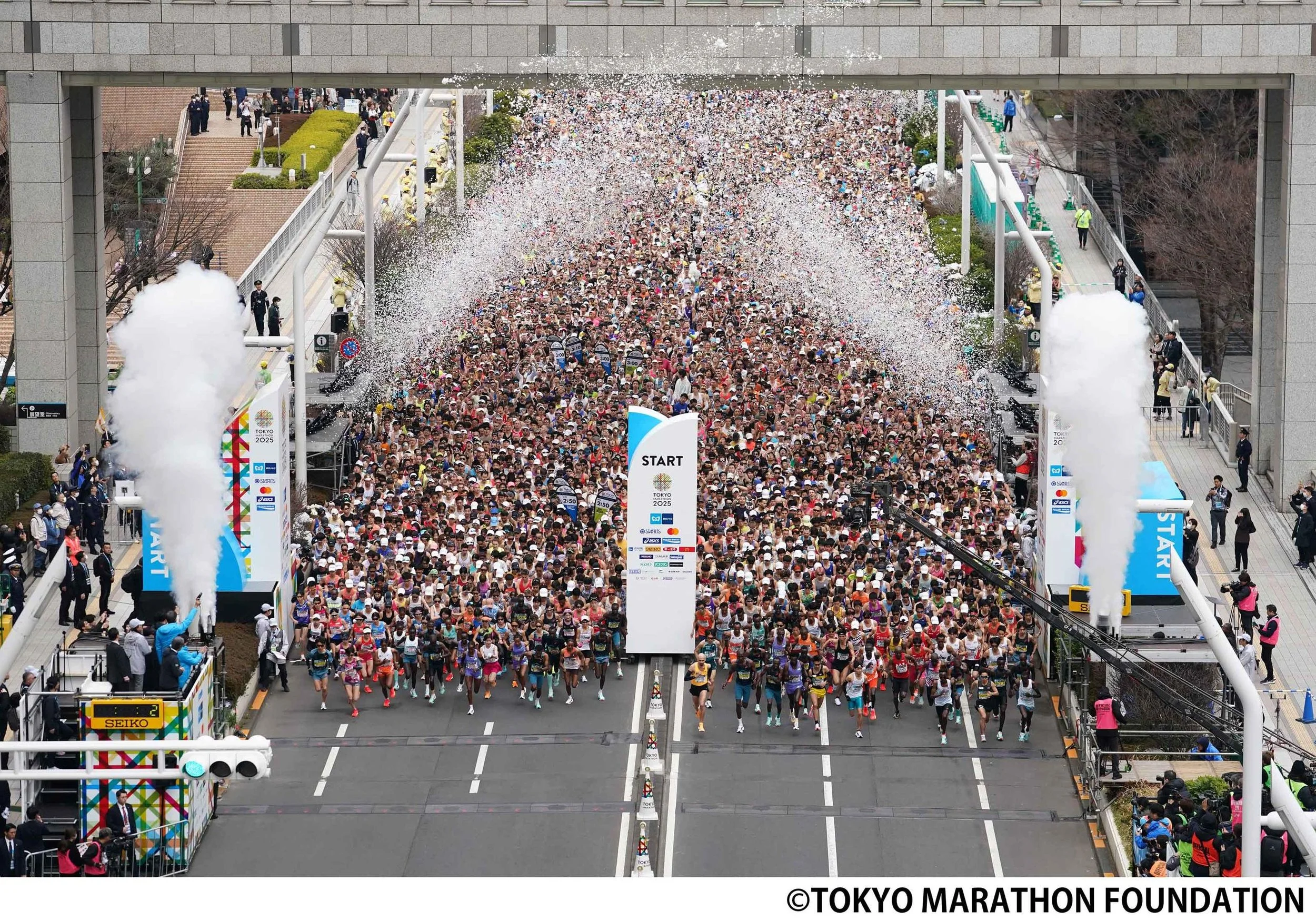 Tokyo Marathon