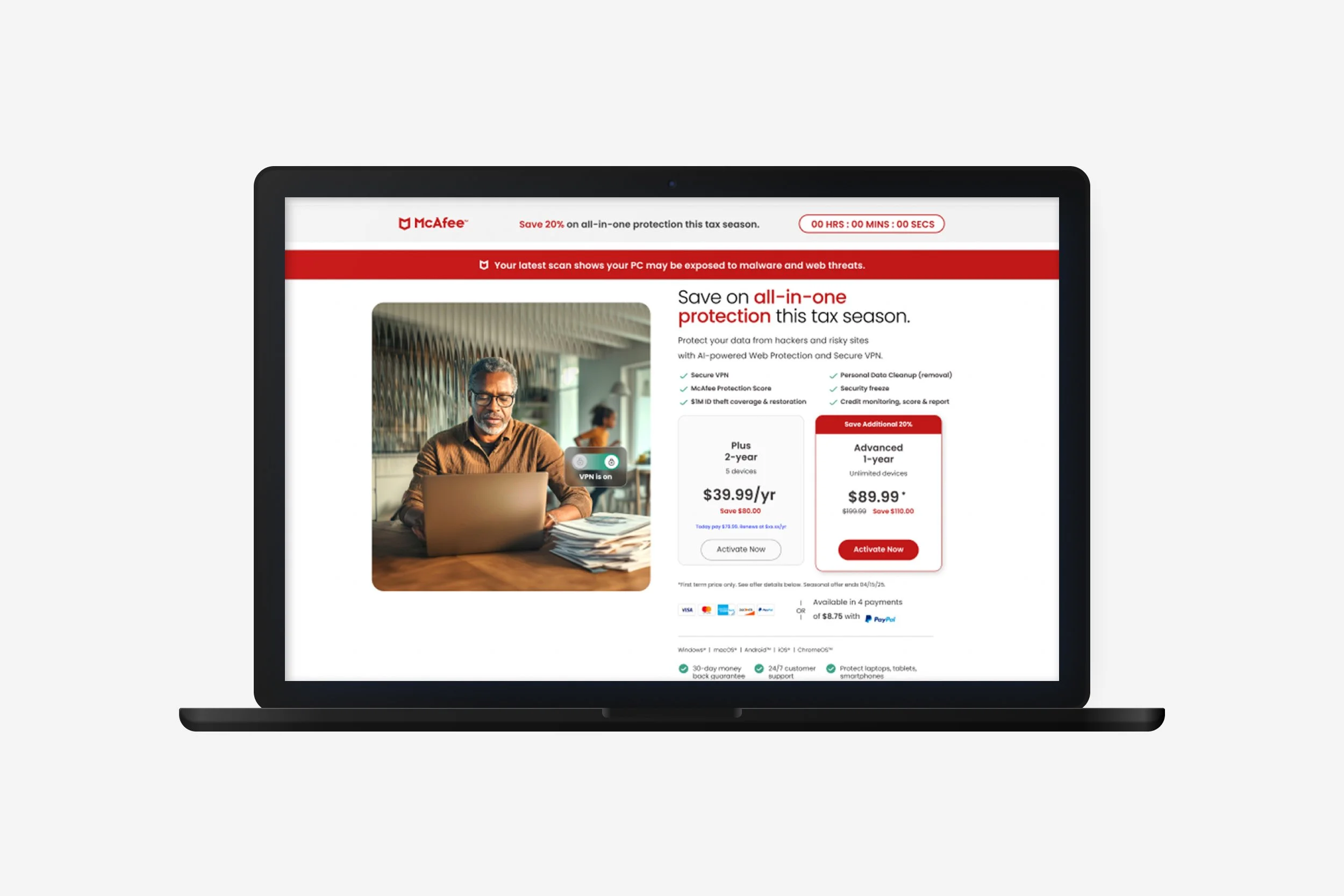 mcafee-lp-3.jpg