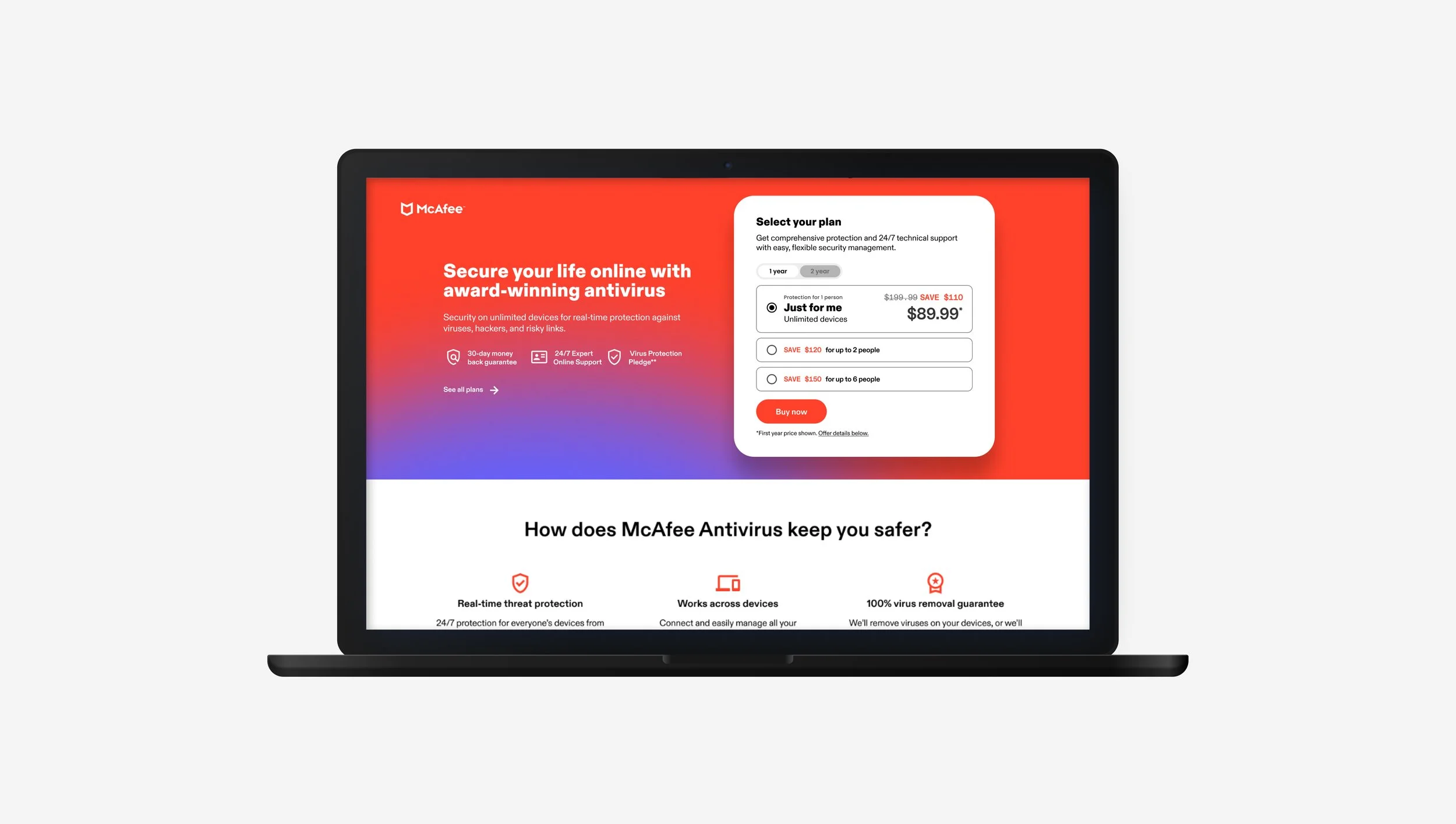 mcafee-new-lp-2.jpg