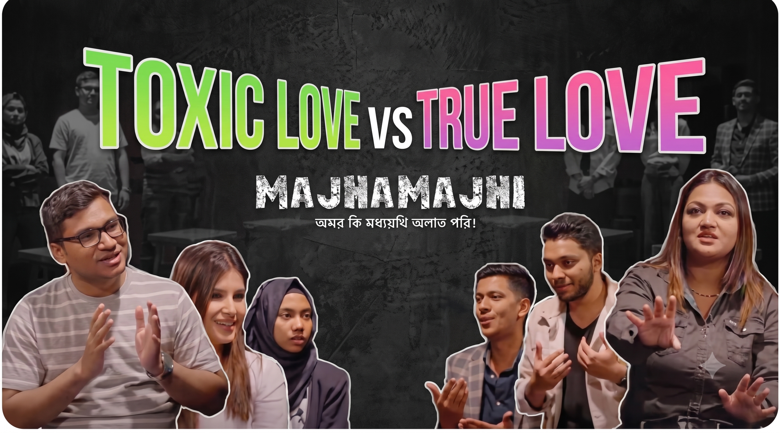 Toxic Love vs True Love
