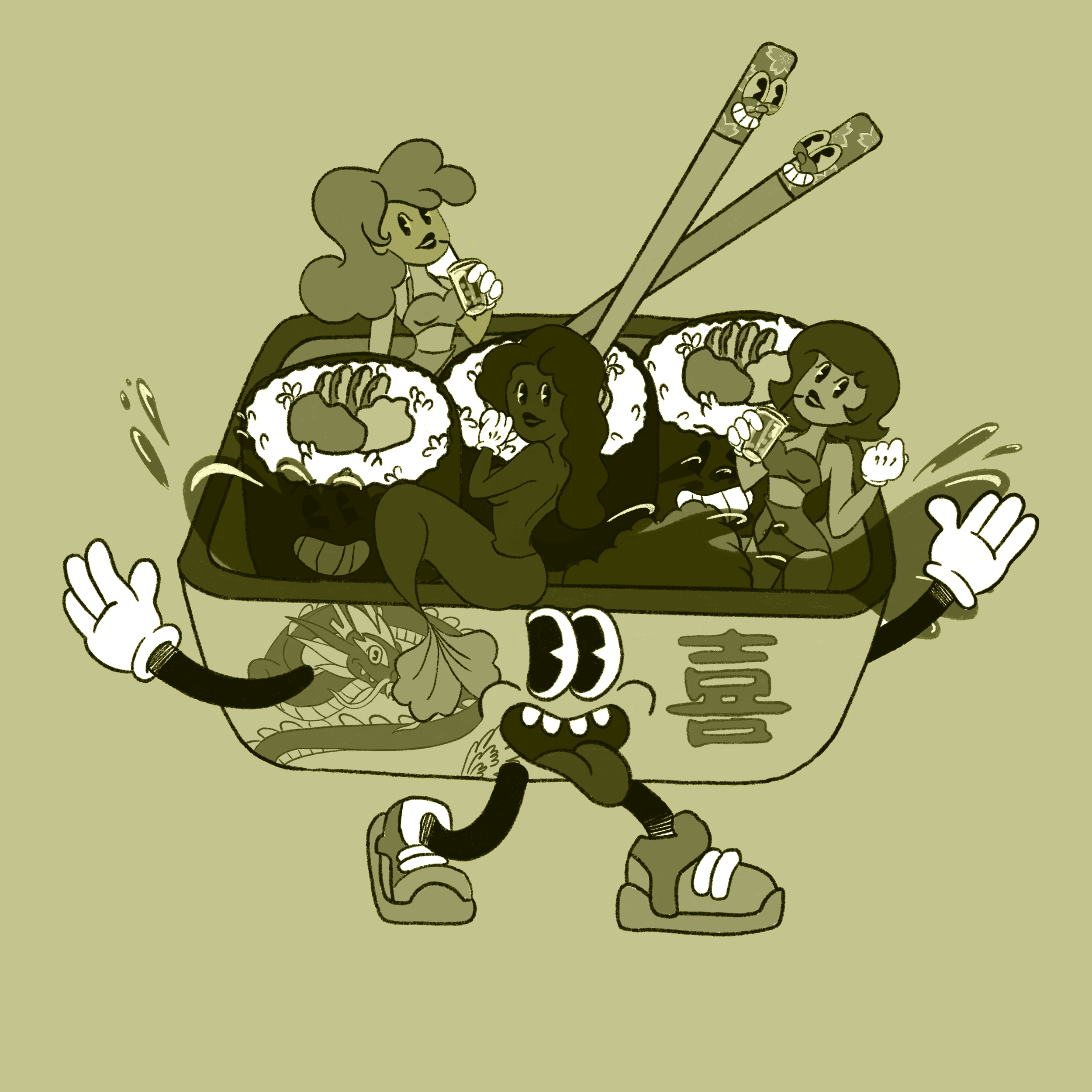 Rubber Hose