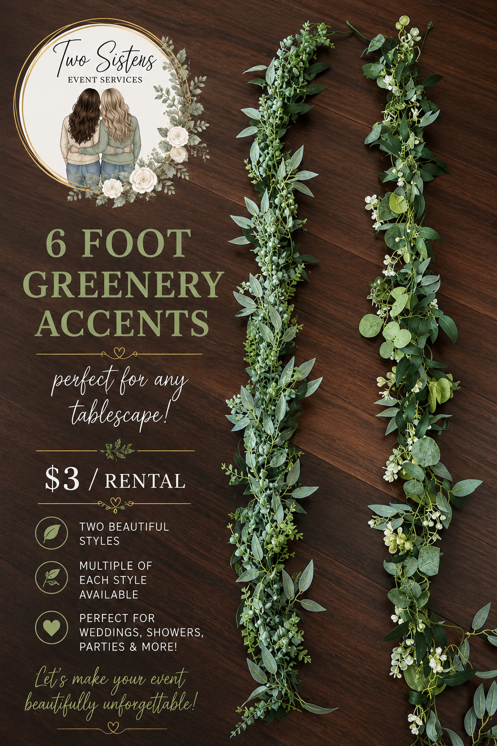 6’ greenery accents