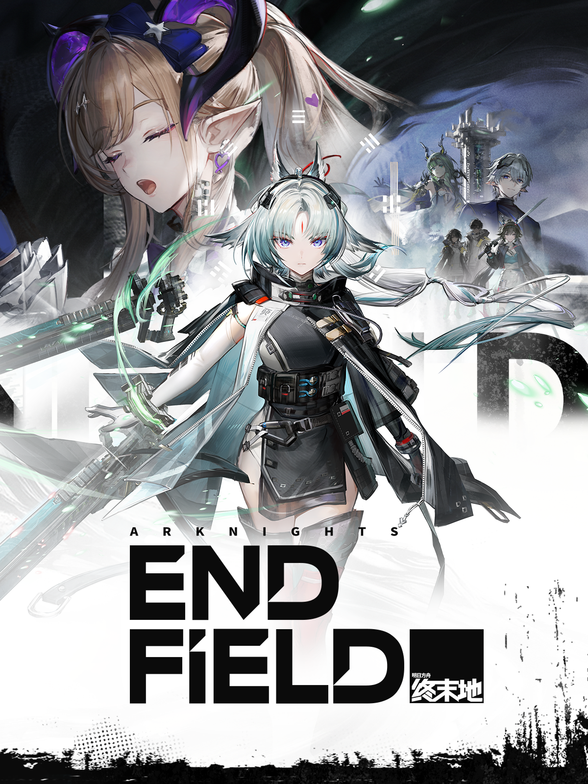 arknightsendfield-169jc.png
