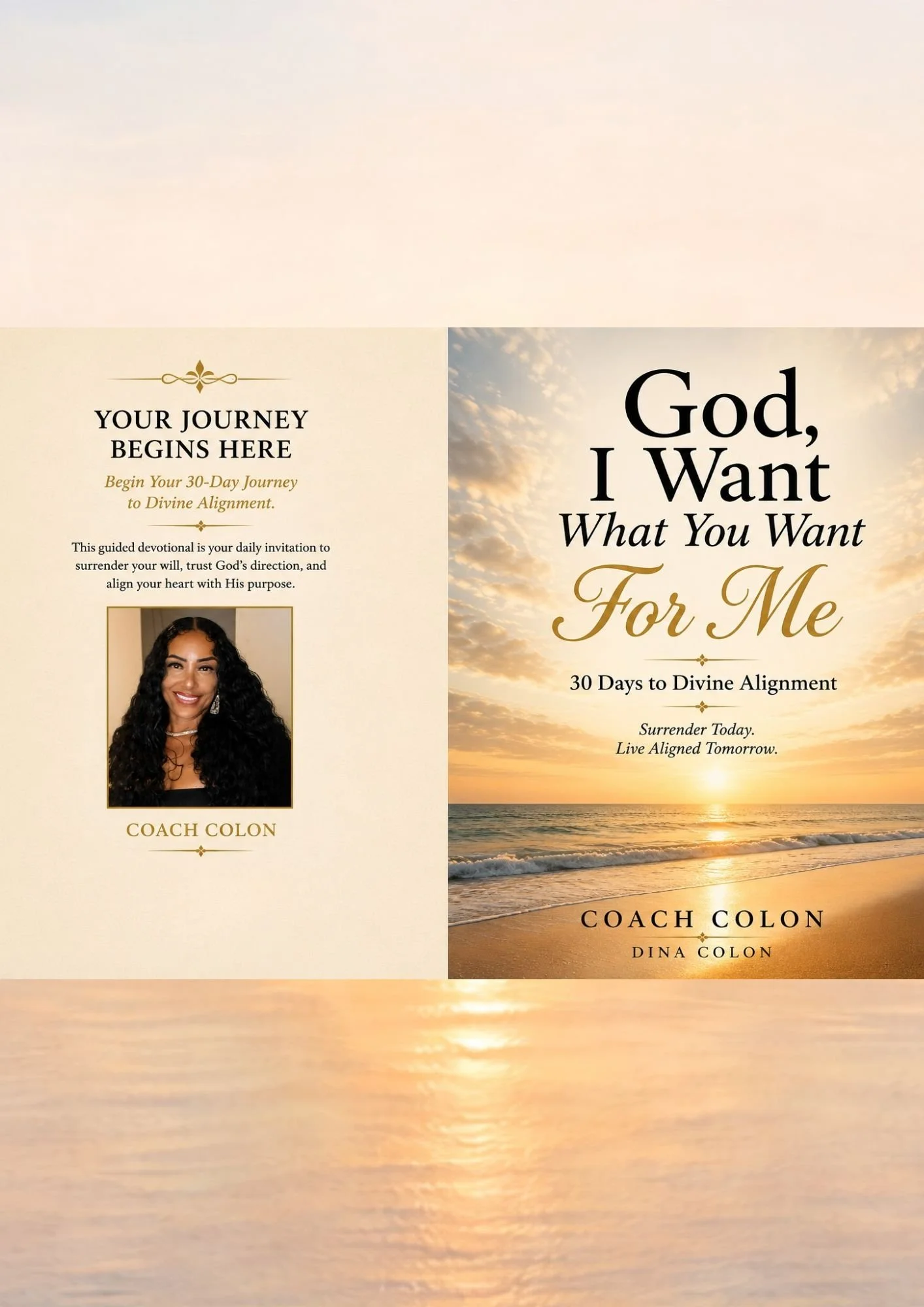 God, I Want What You Want