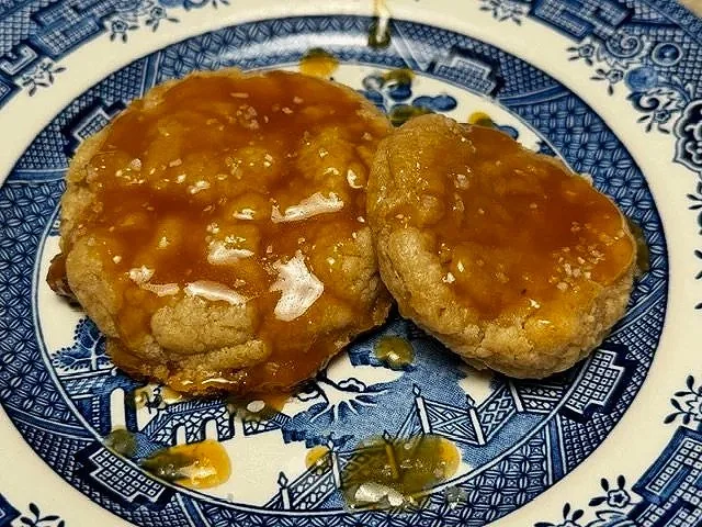 caramel1.jpg