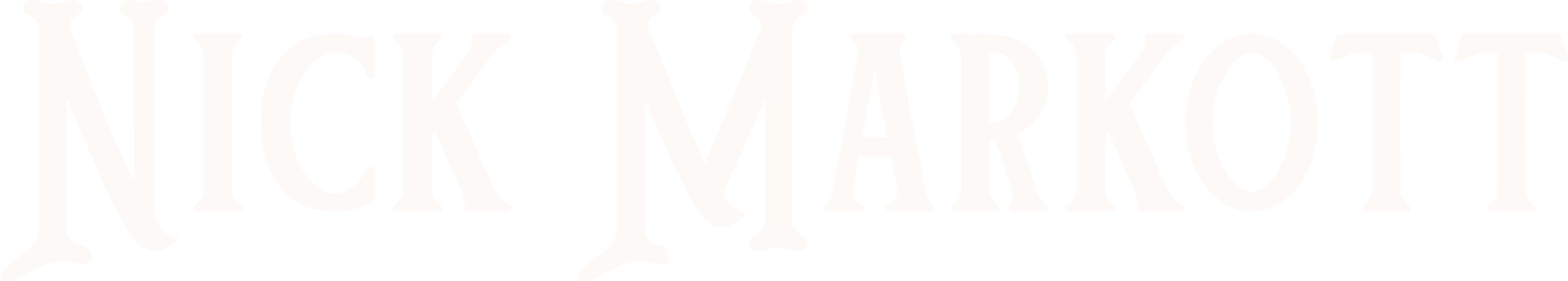 Nick Markott