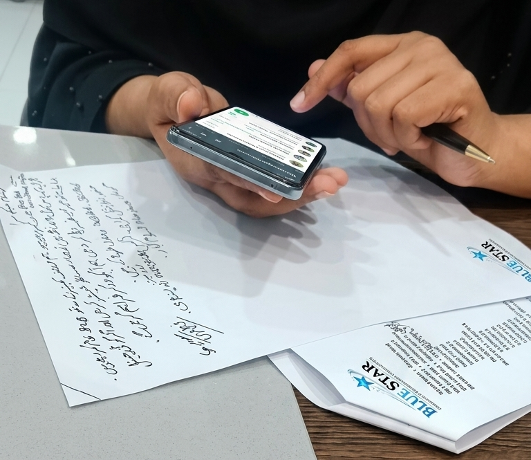 Document Review & Case Assessment