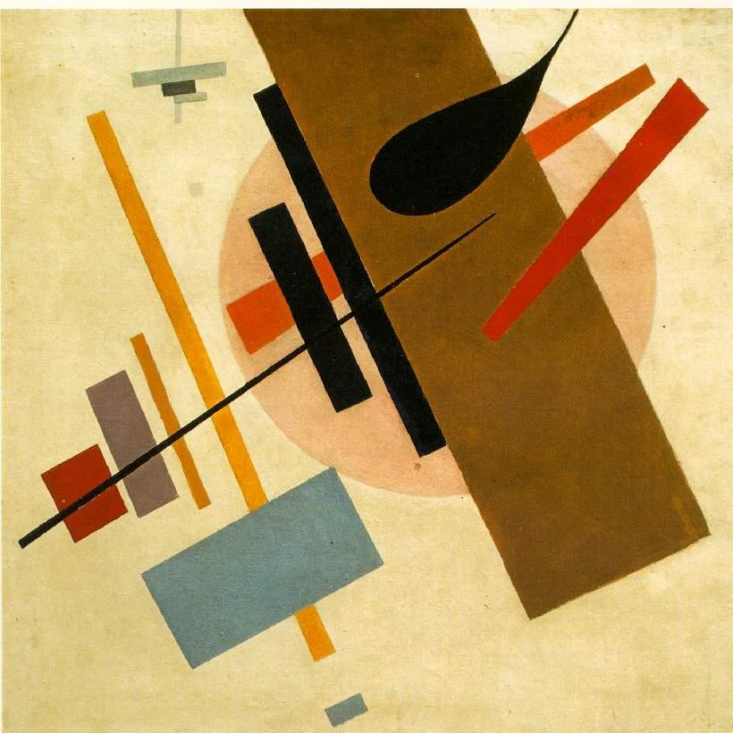 Kazimir Malevich's Suprematism, 1916–17