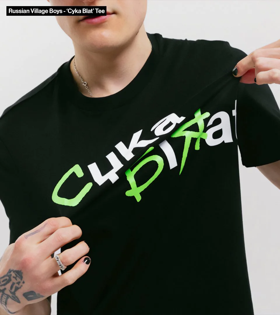 RVB CYKA.jpg