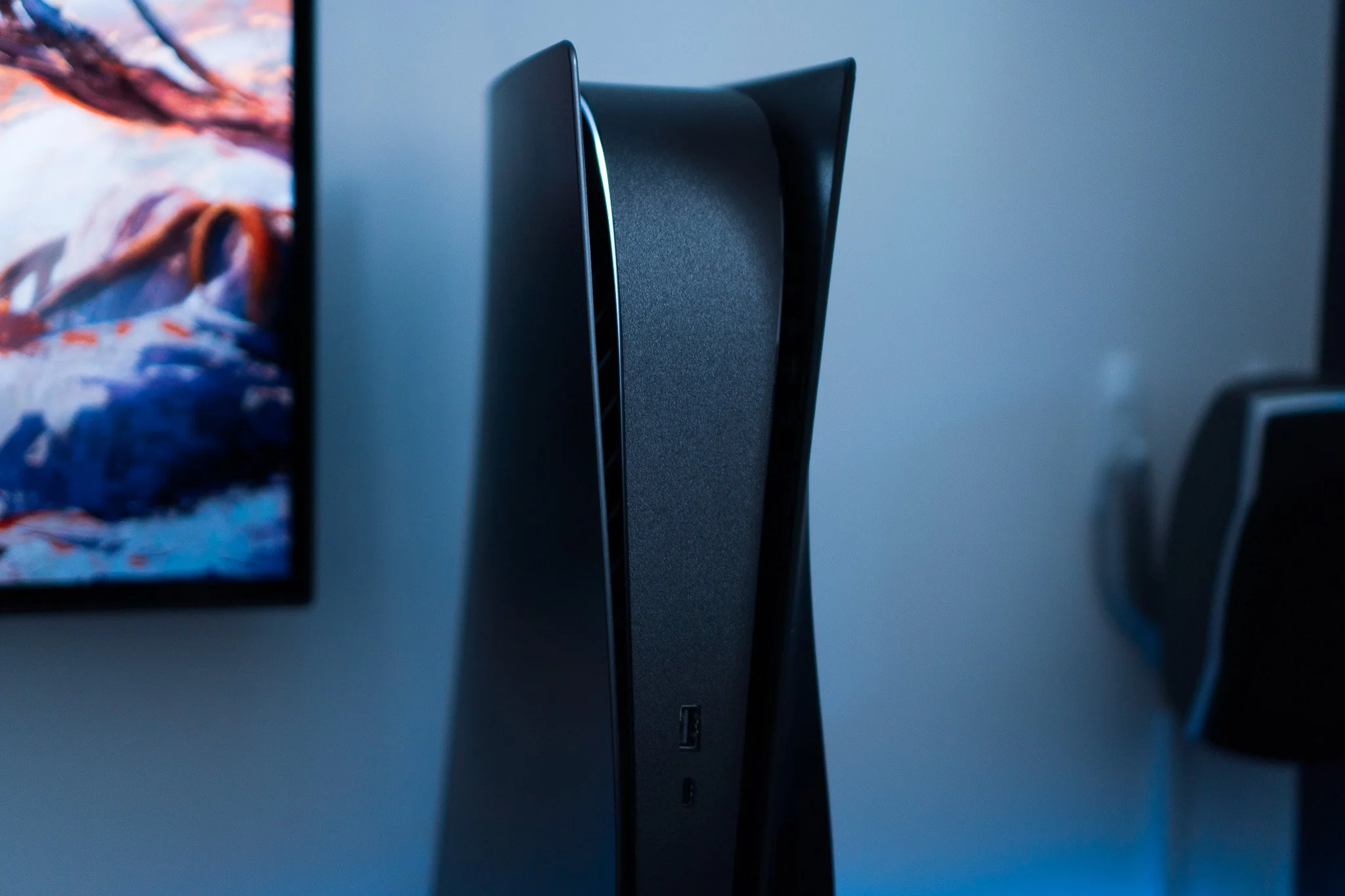 Black Playstation 5 