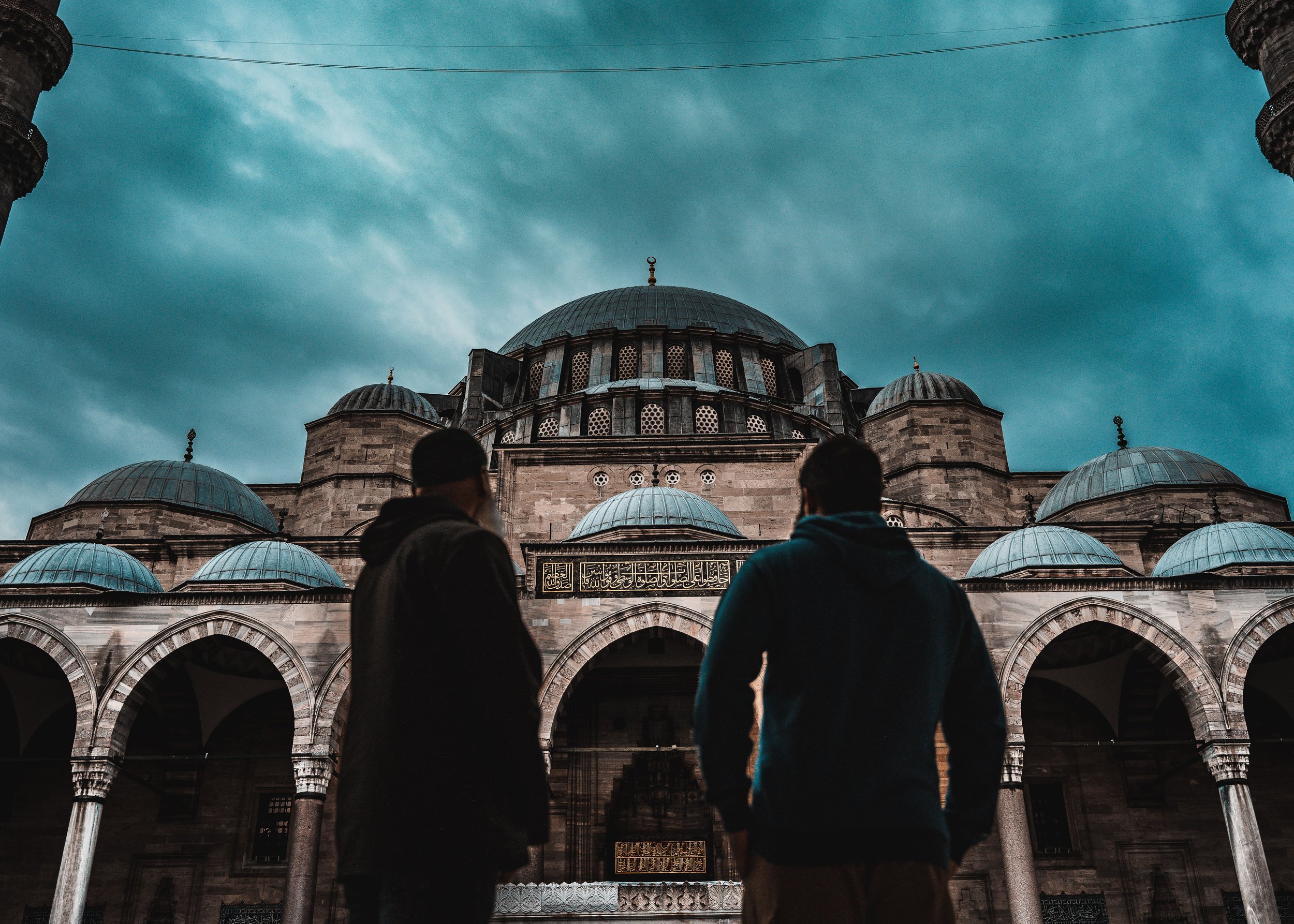 Looking up at Suleiman Mosque